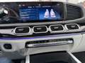 Mercedes-Benz GLS 600 MAYBACH|WHITE INT|MY26|E-BODY|3D-BURMESTER Noir - thumbnail 16