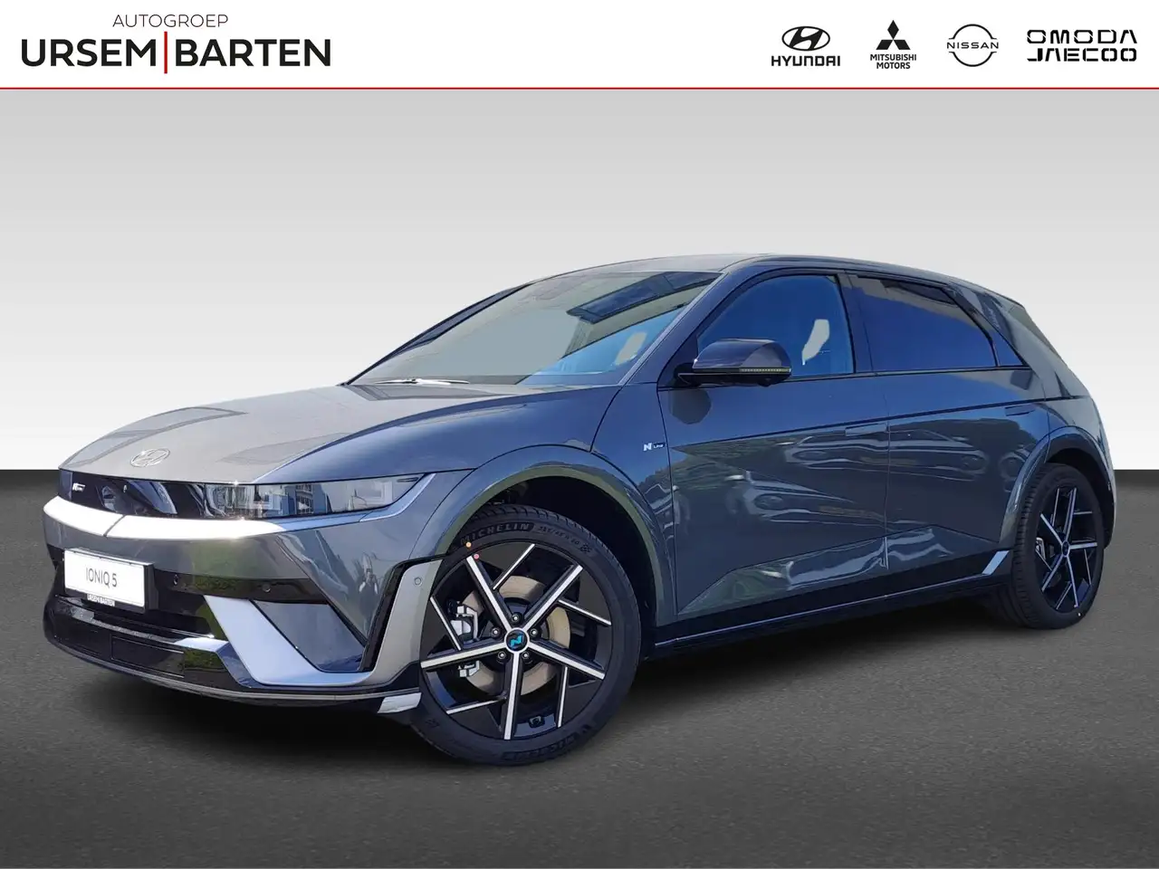 Hyundai IONIQ 5 2026
