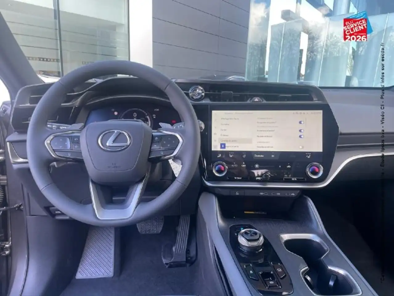 Lexus RZ 2026 — фото 15