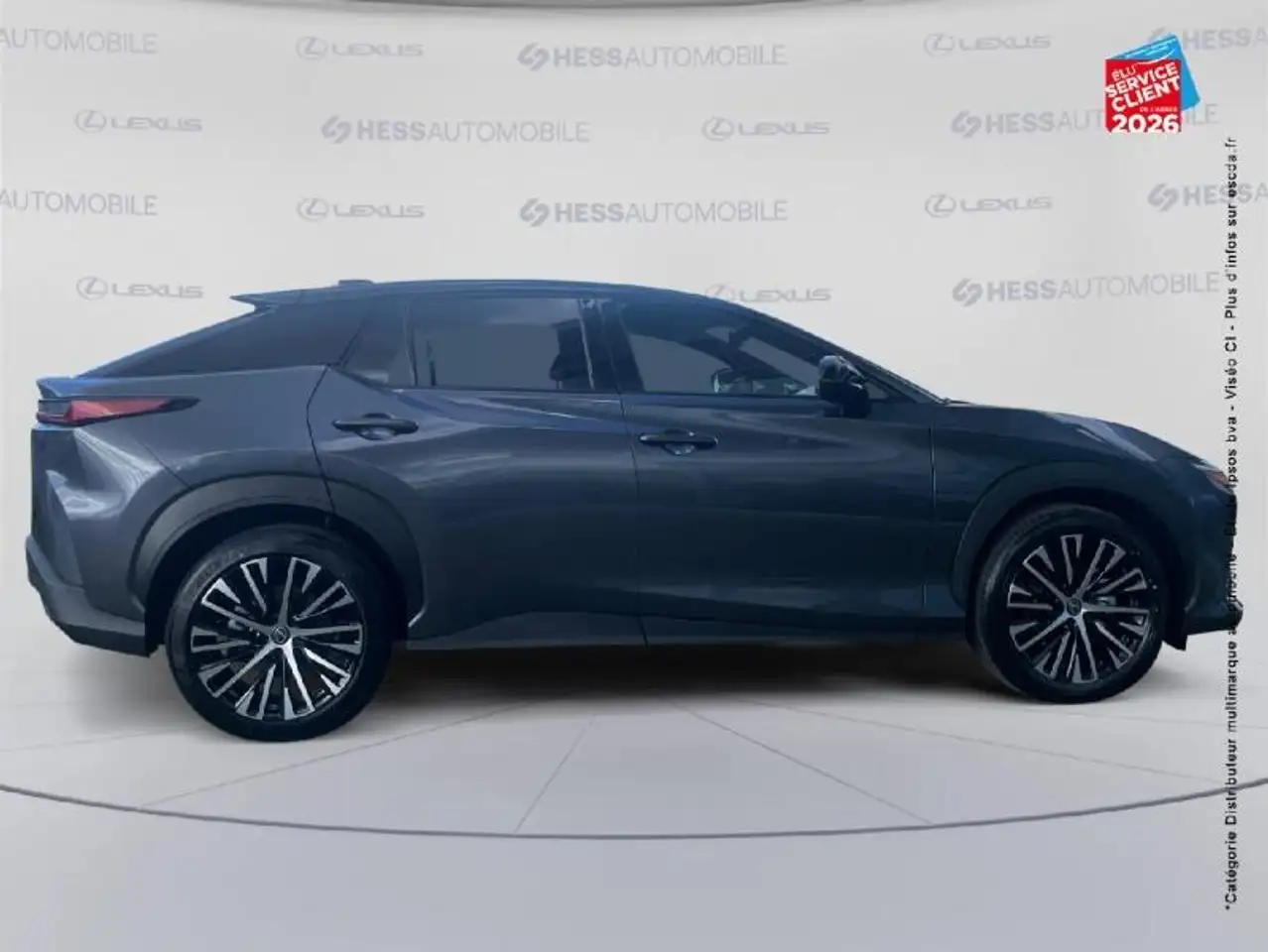 Lexus RZ 2026