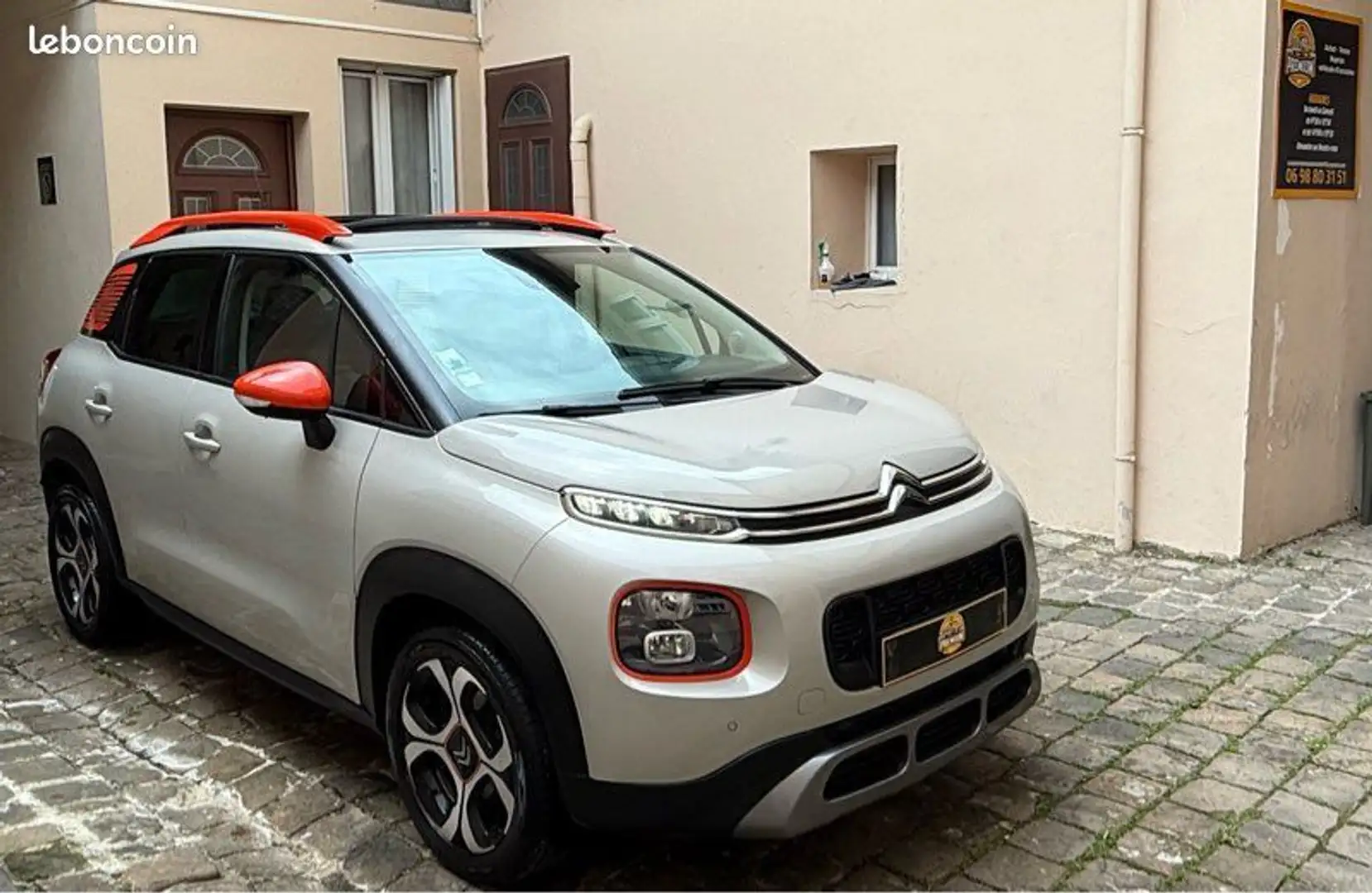 Citroen C3 Aircross Citroën 1.2L Essence pack shine Бежевий - 2