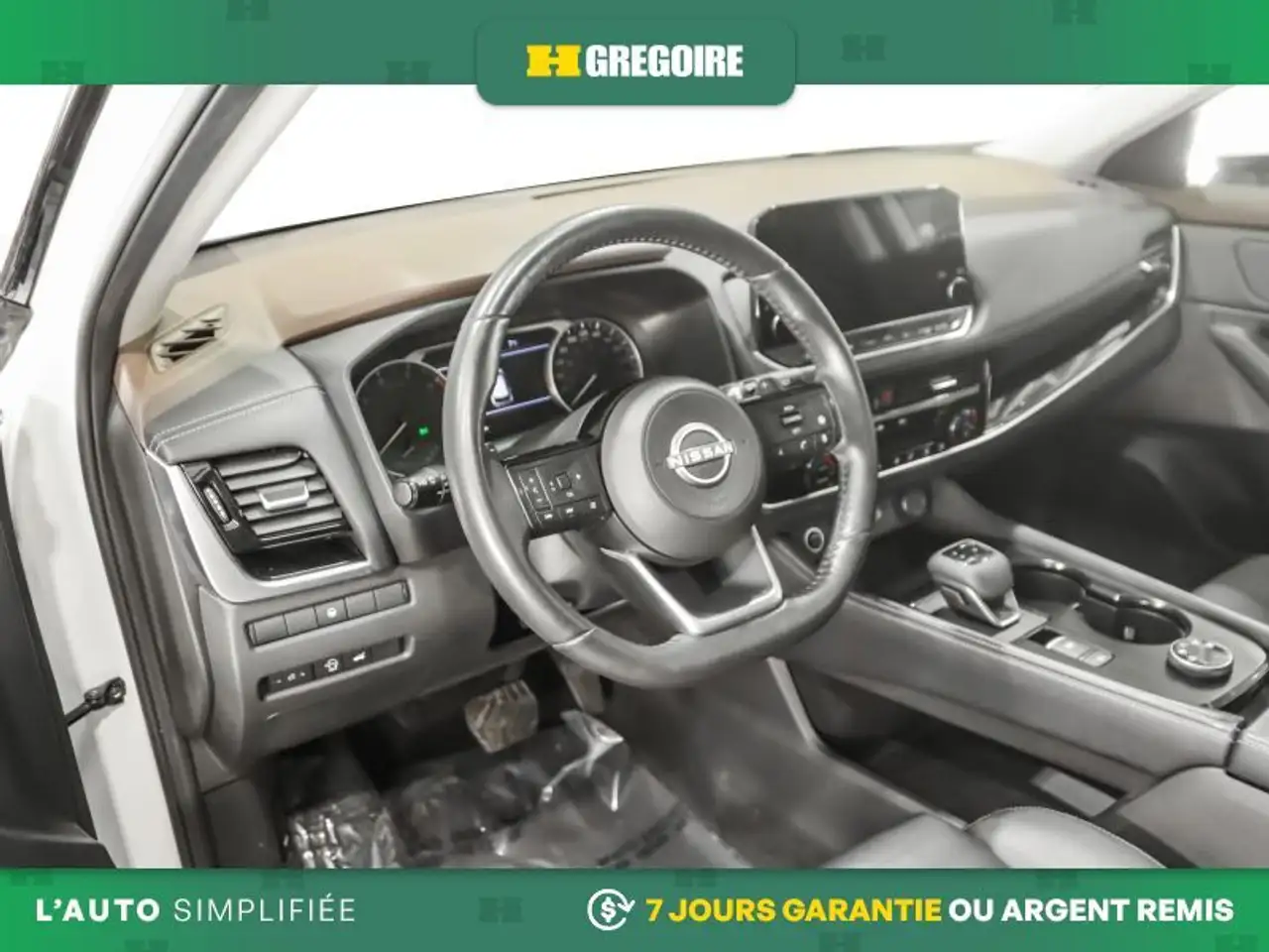Nissan Rogue снимка Nissan Rogue
