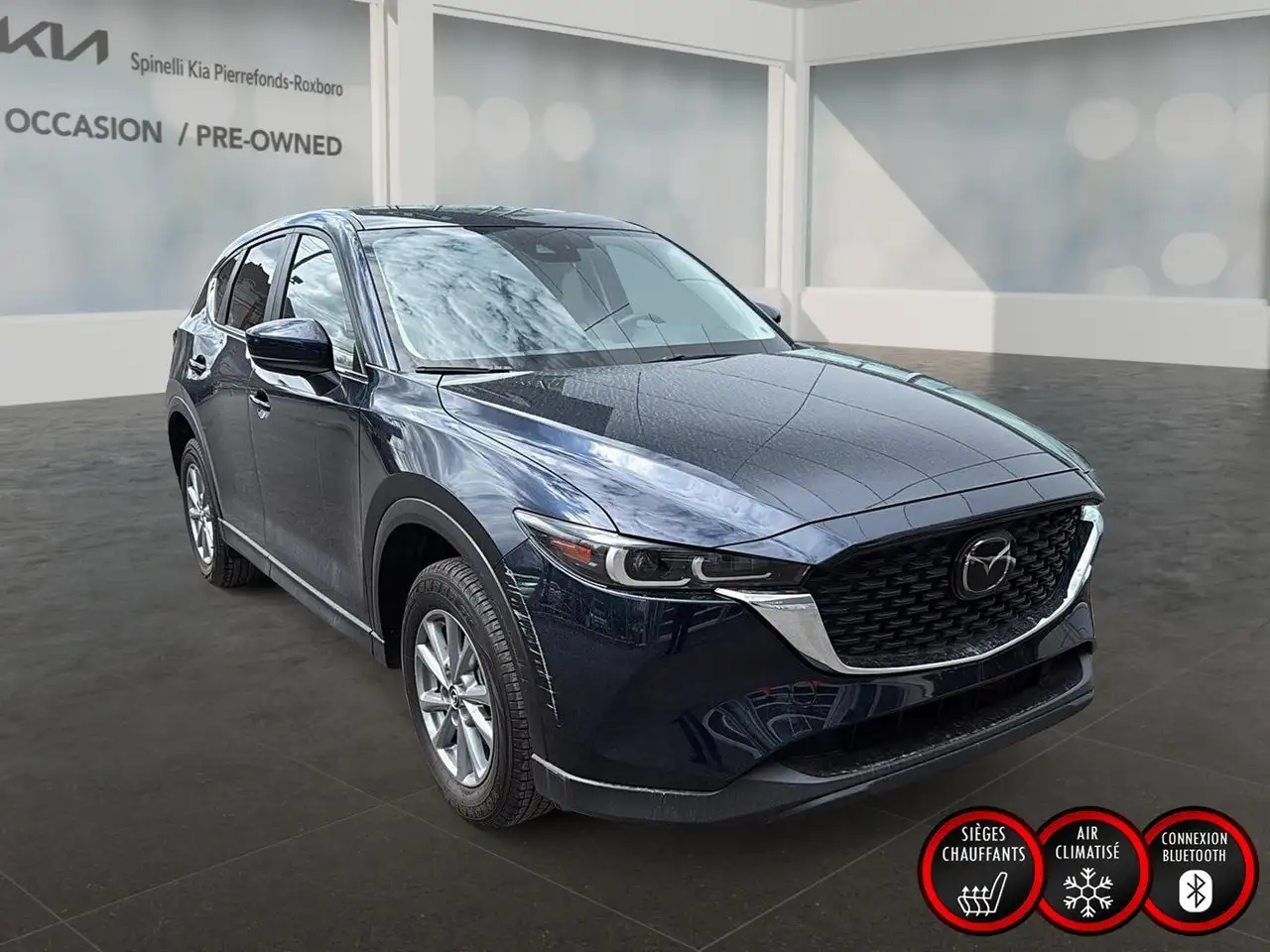 Mazda CX-5 снимка Mazda CX-5