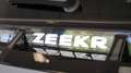 Zeekr X AWD Privilege 69 kWh | Trekhaak afneembaar | Grau - thumbnail 10