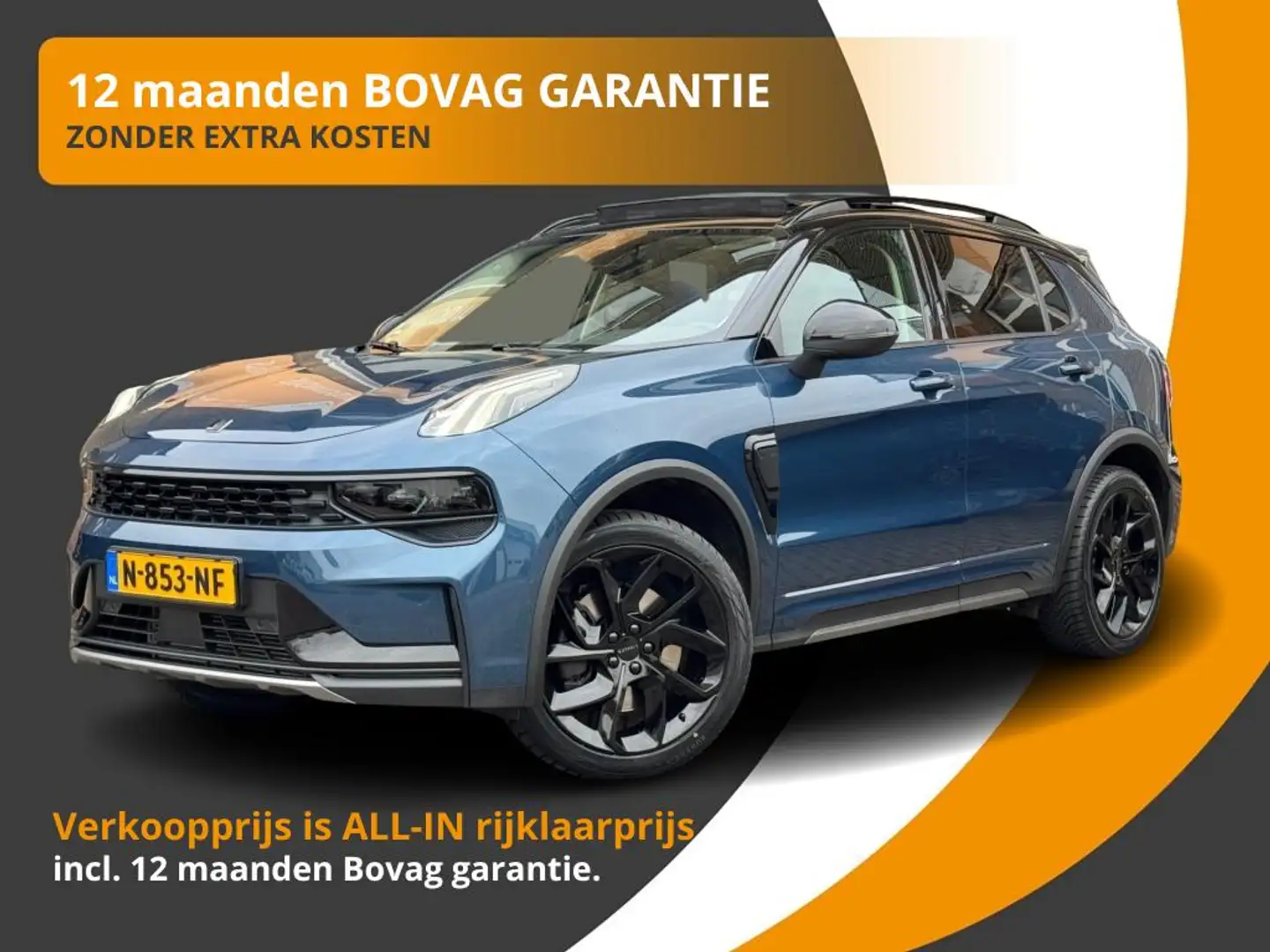 Lynk & Co 01 1.5 PHEV 261PK BLACK-EDITION PANO/ACC/LMV/TREKHAAK Bleu - 1