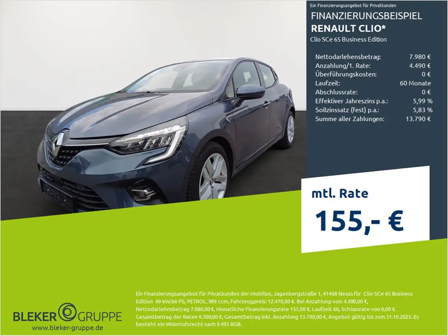 Renault Clio Clio SCe 65 Business Edition Gris - 1