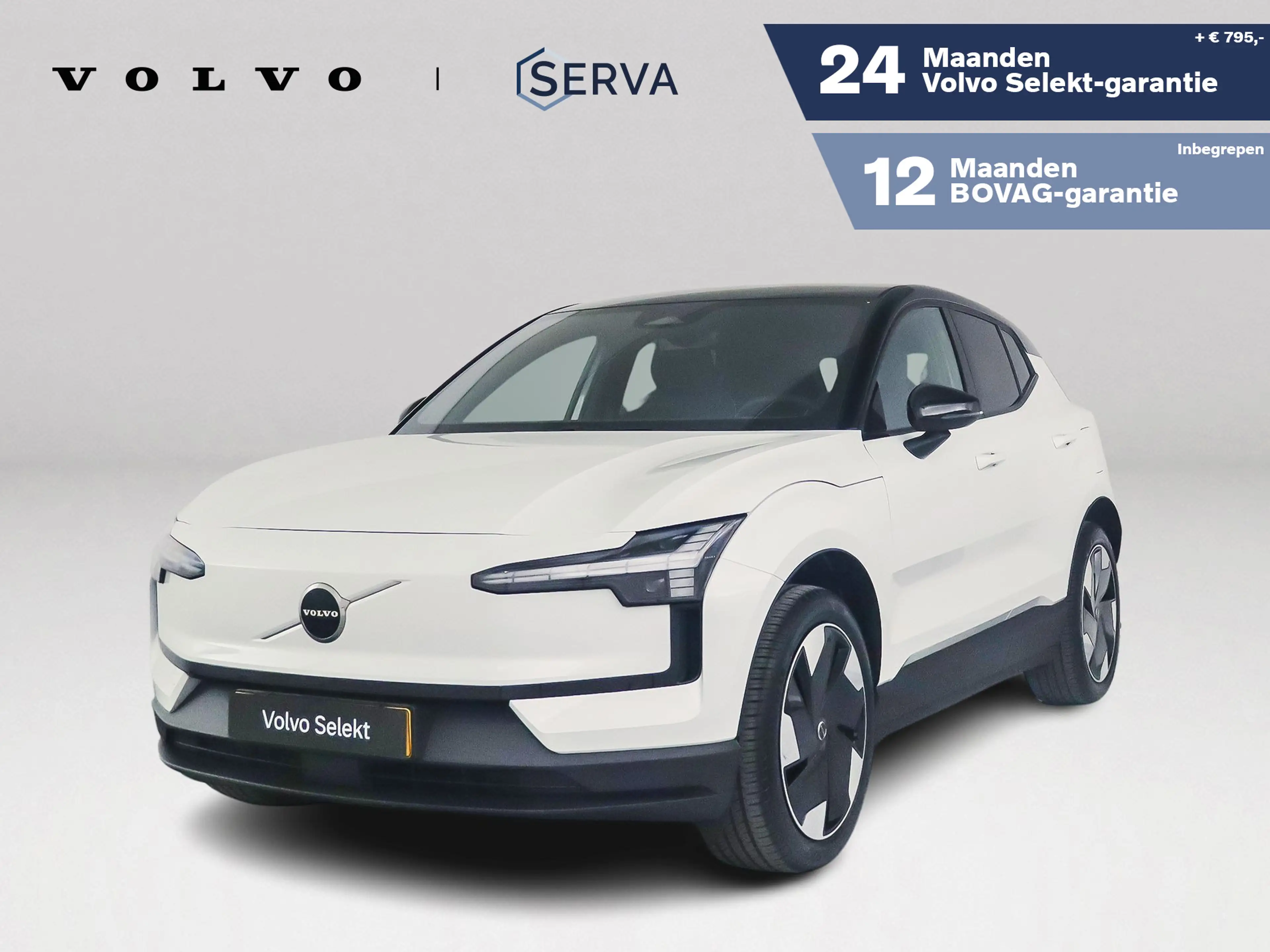 Volvo EX30 Single Motor Extended Range Plus 69 kWh | Parkeerc