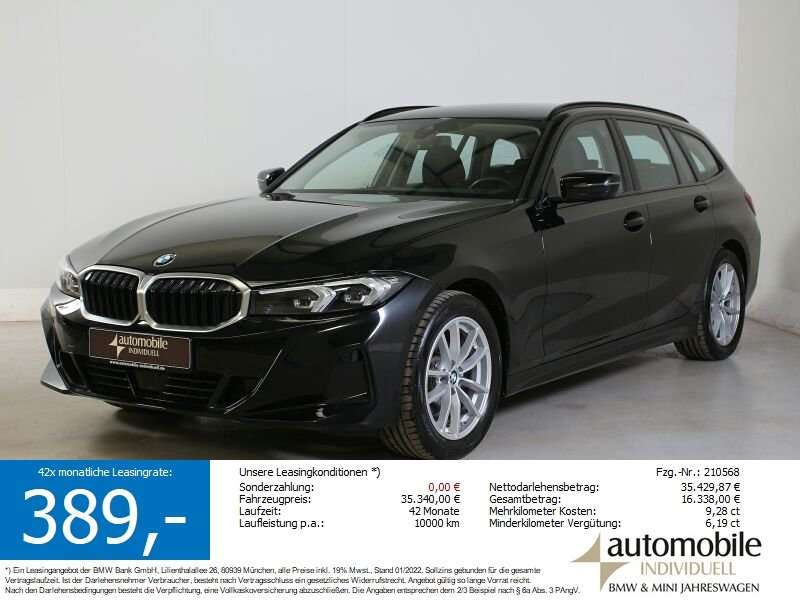 Second hand Bmw 3 Series 320