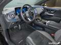 Mercedes-Benz EQE 300 EQE 300 AMG DIGIT.LIGHT/Distro./360°/Memory/DAB/ Schwarz - thumbnail 10