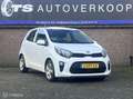 Kia Picanto 1.0 DPi ComfortLine 5p+CRUISE CONTROL+NAP Wit - thumbnail 20