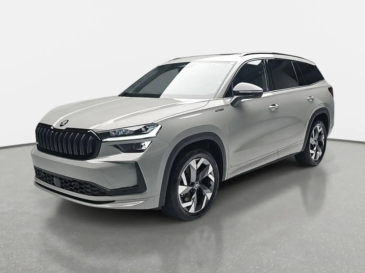 Skoda Kodiaq 2026