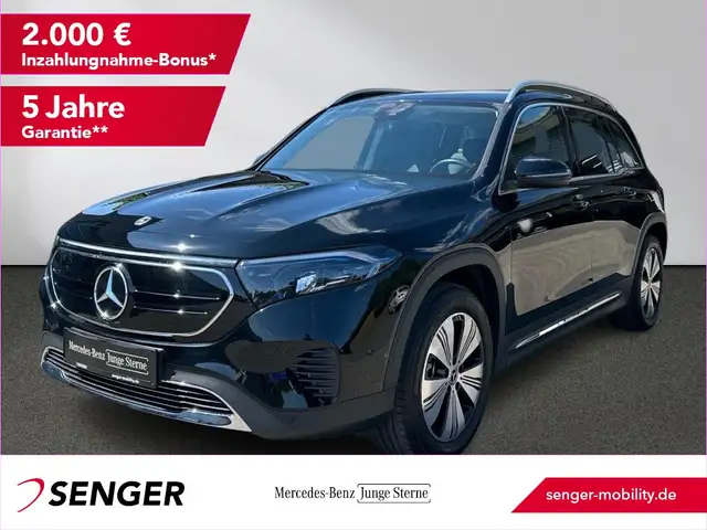 Mercedes-Benz EQB 300 4M Progressive Ambiente Kamera MBUX LED