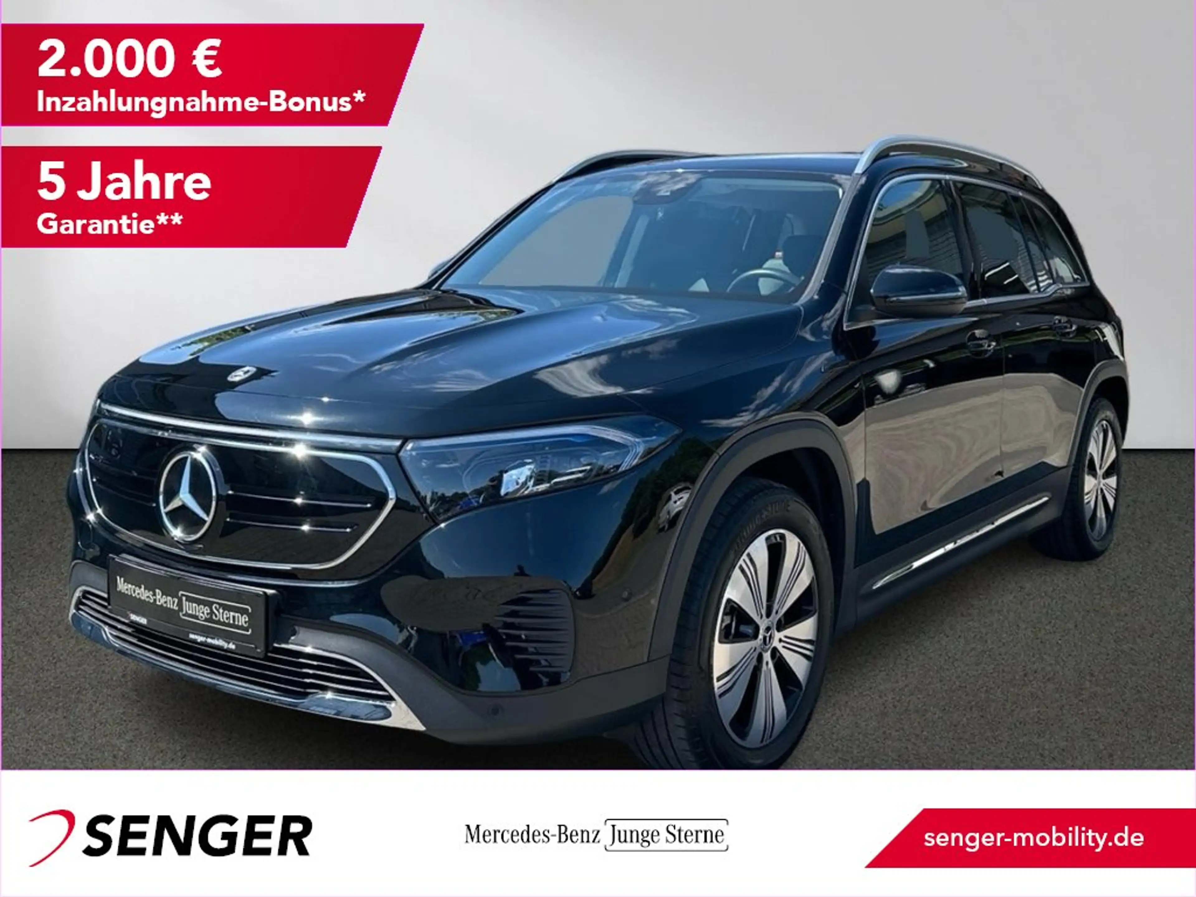 Mercedes-Benz EQB 300 4M Progressive Ambiente Kamera MBUX LED