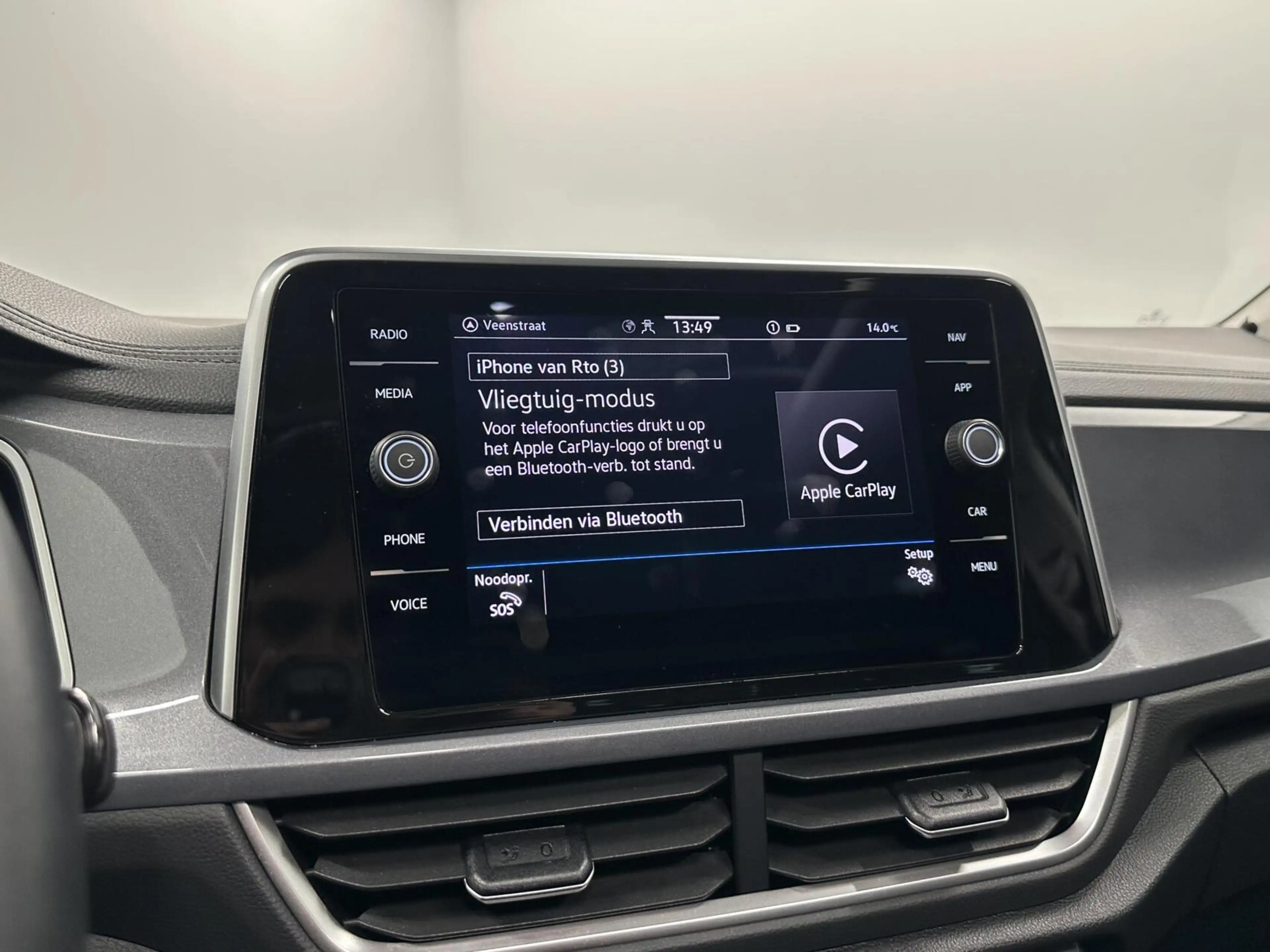 Volkswagen T-Roc 1.5 TSI R-Line Business+ PANO CARPLAY ADAPTIEF CRU — photo 41