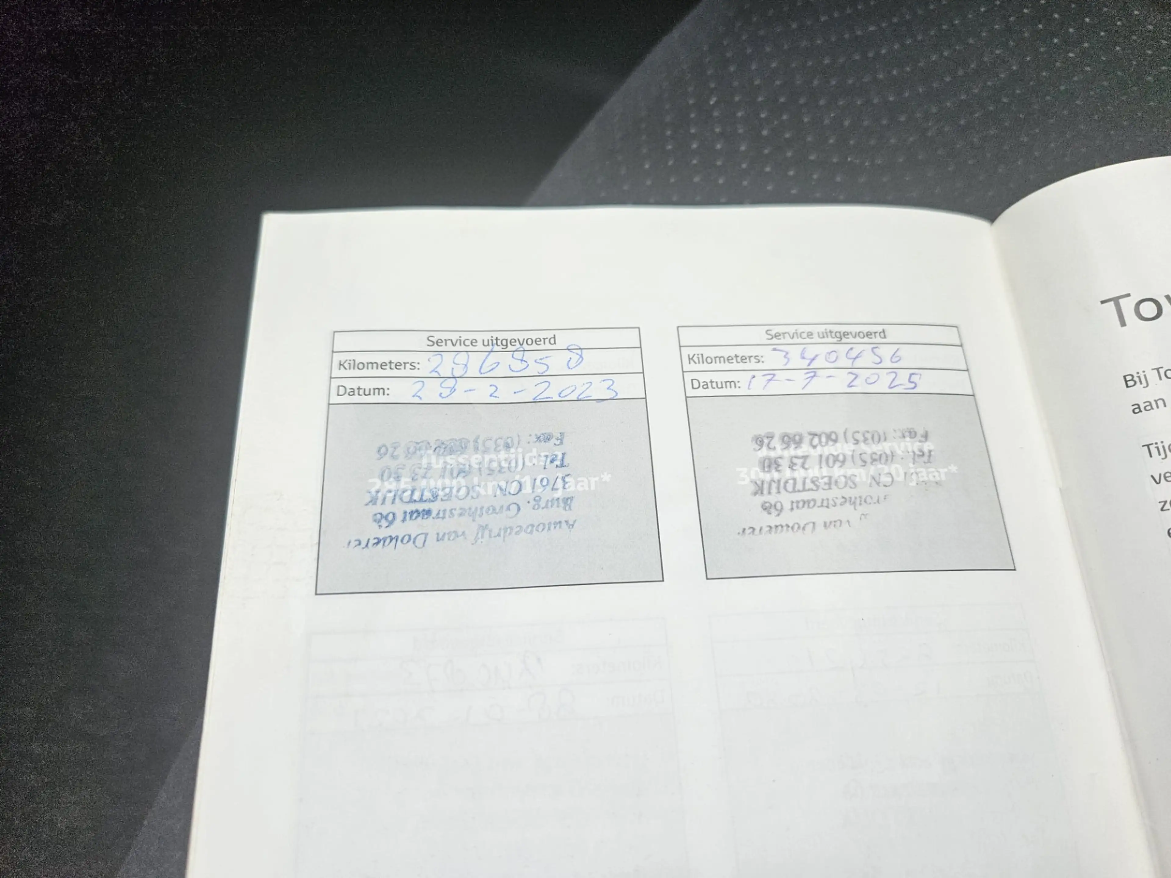 Toyota Prius 1.8 Comfort Navi — photo 18
