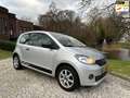 Skoda Citigo 1.0 SPORT *apk:06-2026* Szürke - thumbnail 1