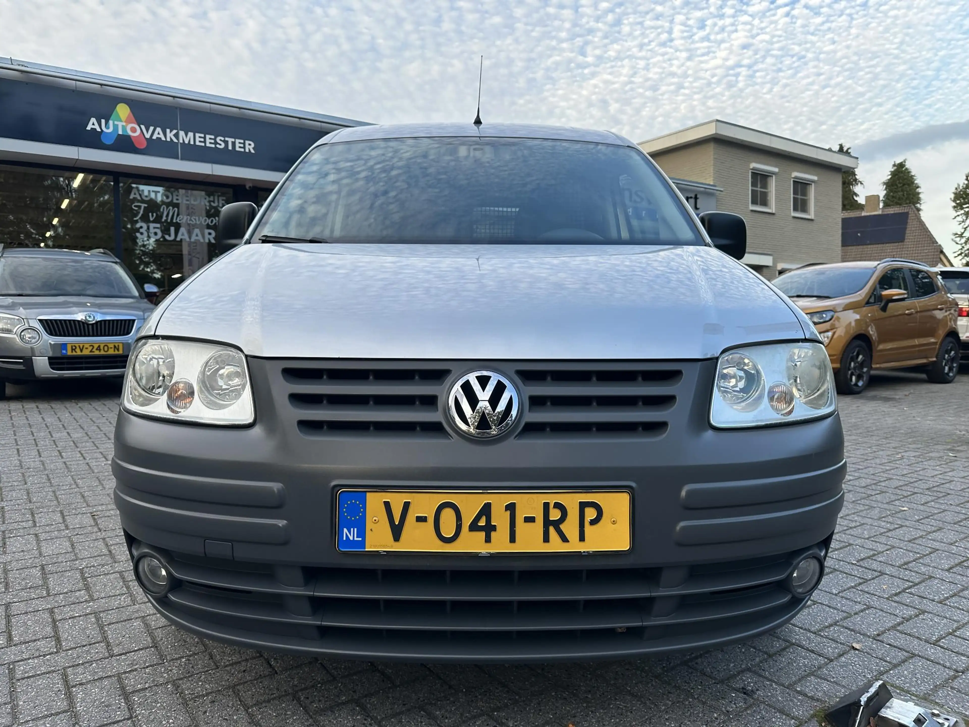 Volkswagen Caddy 2.0 EcoFuel Benzine/Aardgas Trekhaak — photo 7