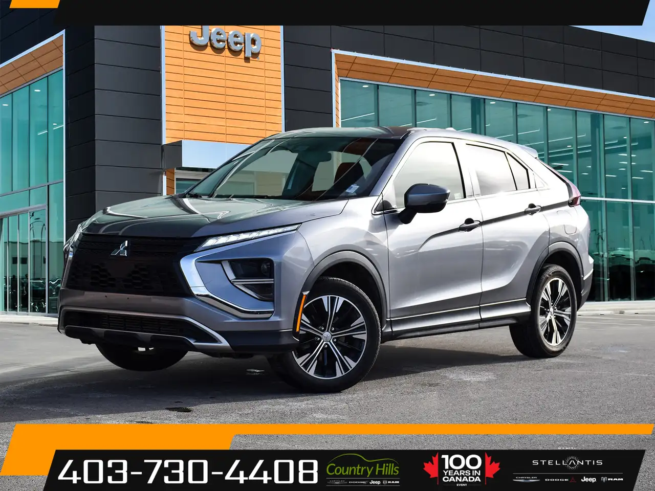 2022 Mitsubishi Eclipse Cross