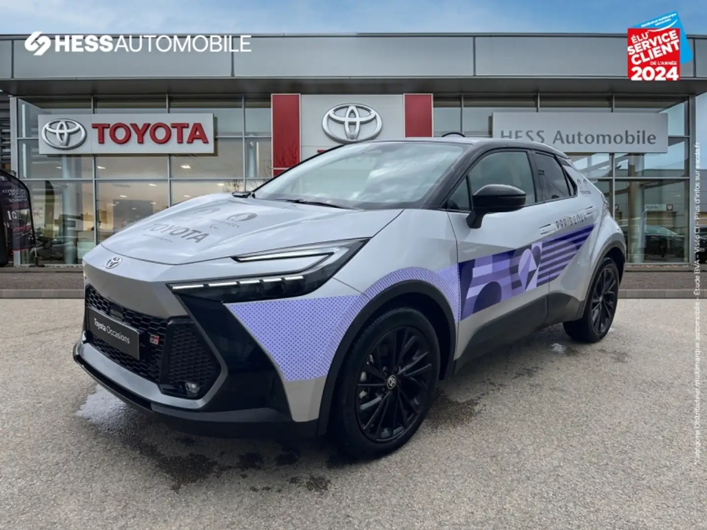 Toyota C-HR 2.0 Hybride Rechargeable 225ch GR Sport - 1