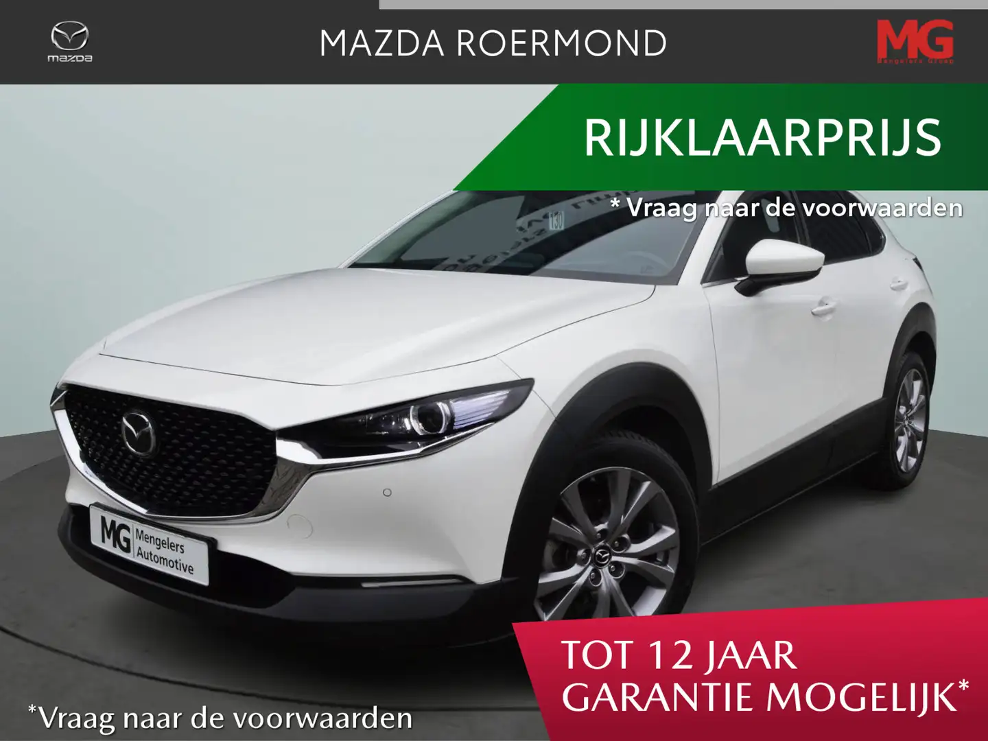 Mazda CX-30 2.0 e-SkyActiv-X 180 6MT M Hybrid Comfort/ Trekhaa Blanc - 1