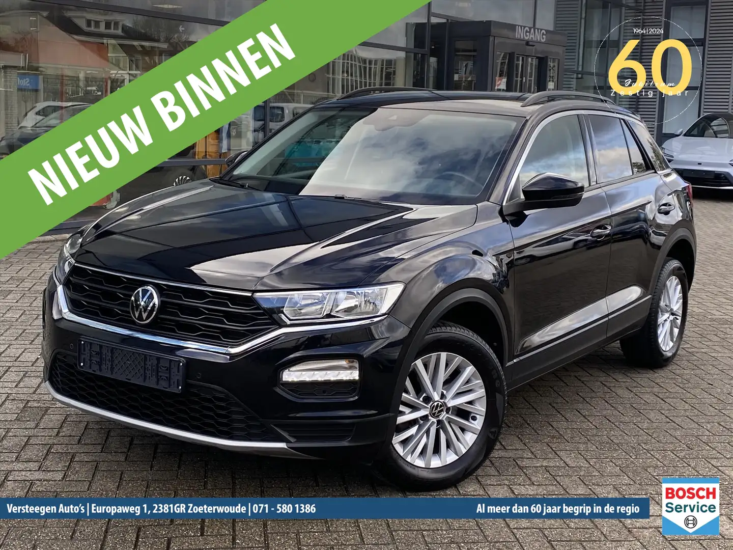Volkswagen T-Roc 1.0 TSI 110pk Style Zwart - 1