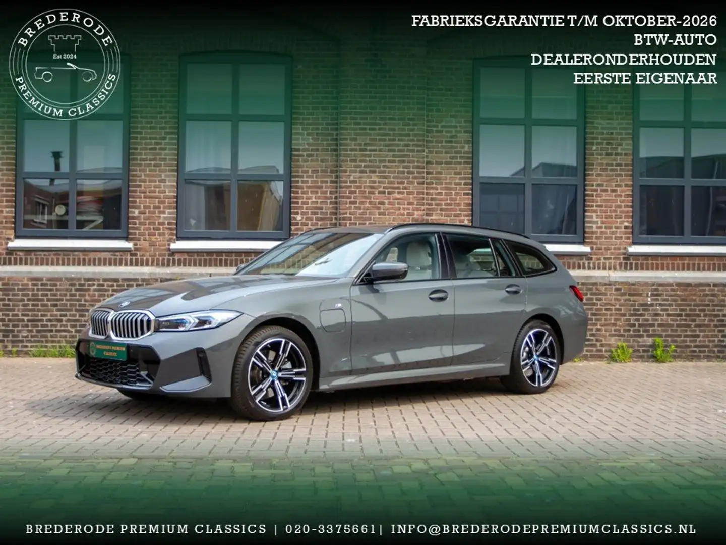 BMW 330 330e xDrive Touring | MSport Pano 360 HuD HK Key Grijs - 1
