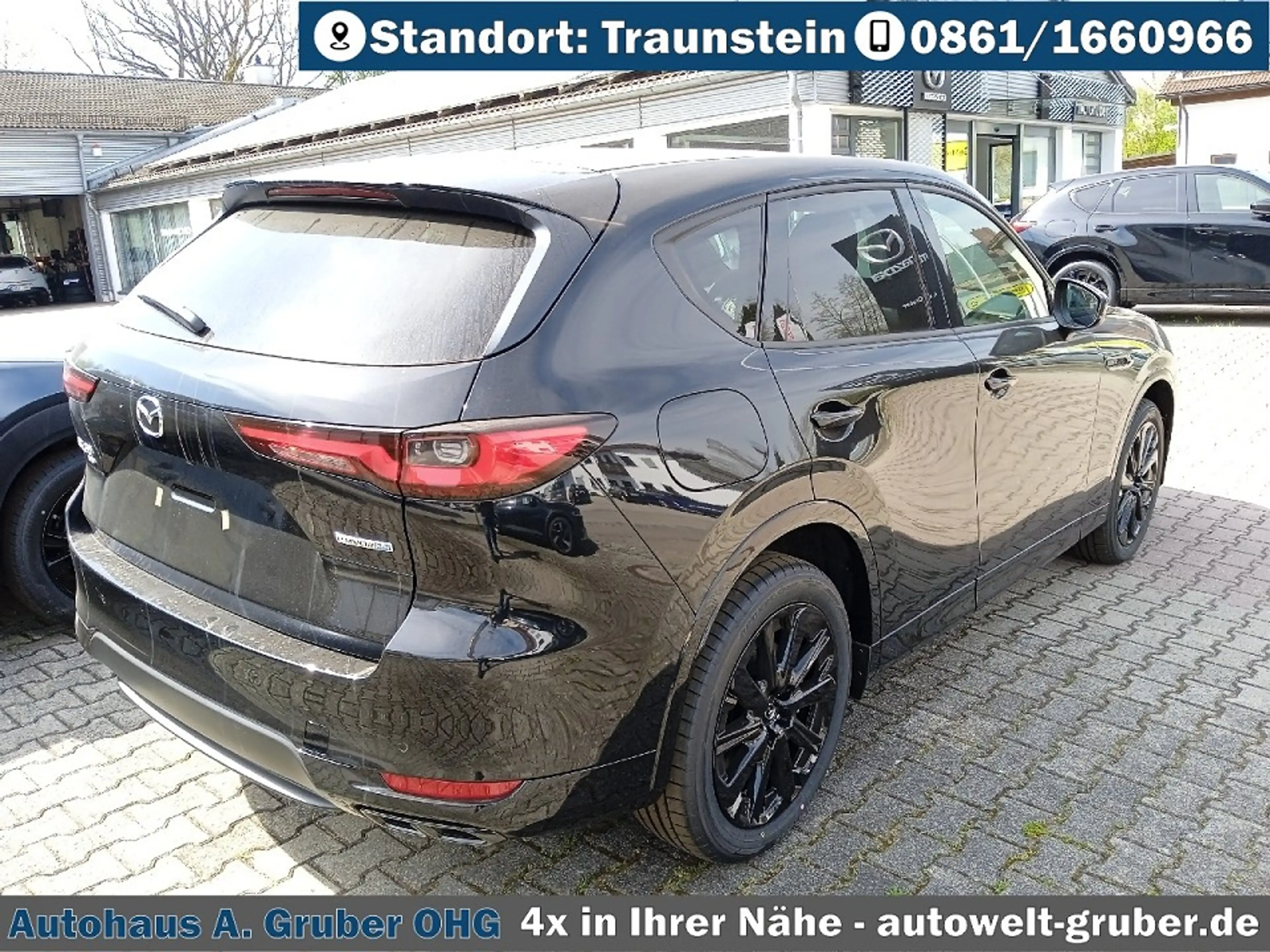 Mazda CX-60 Plug-In Hybrid Allrad Automatik Homura Plus — photo 6