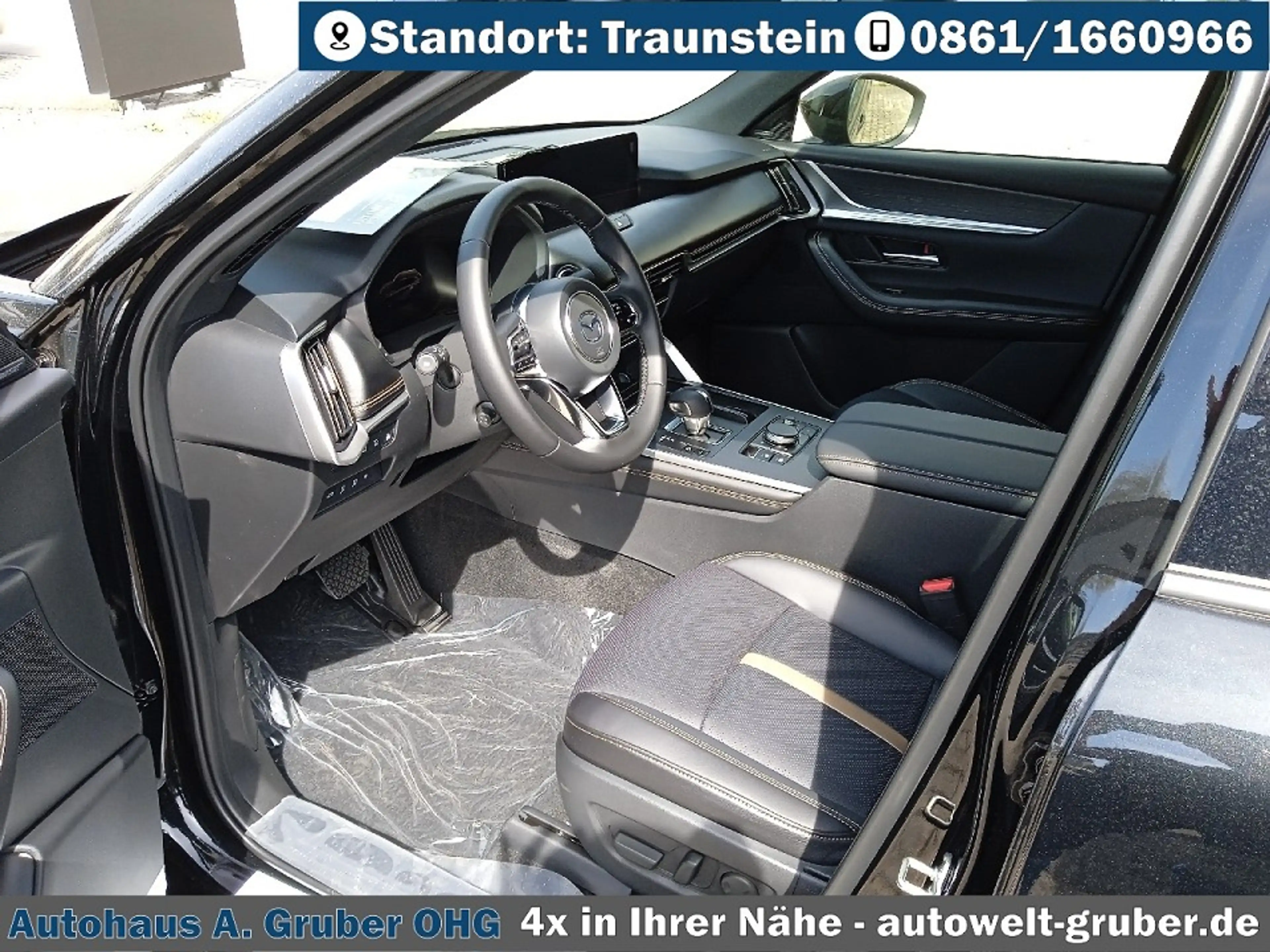 Mazda CX-60 Plug-In Hybrid Allrad Automatik Homura Plus — photo 15