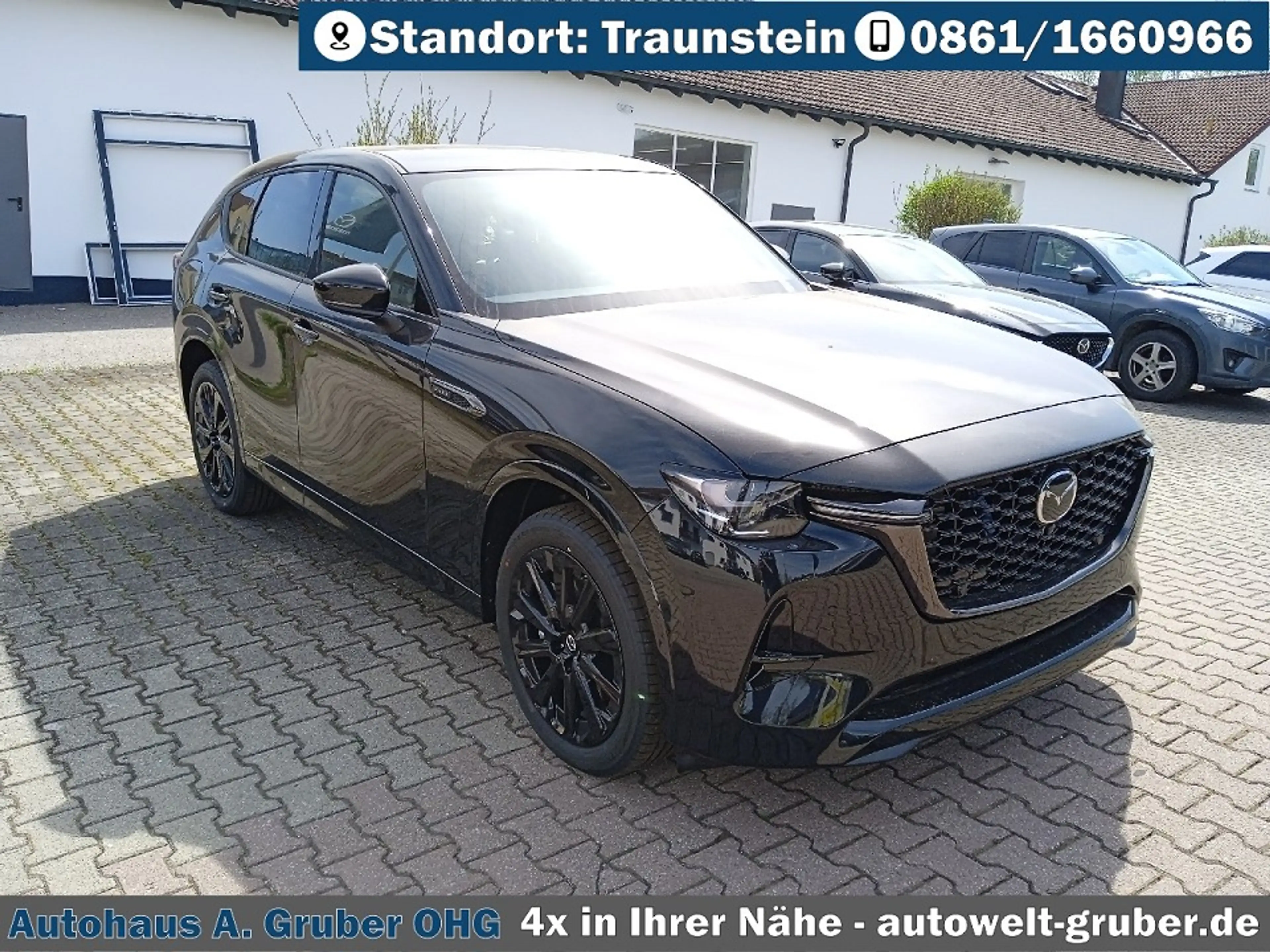 Mazda CX-60 Plug-In Hybrid Allrad Automatik Homura Plus — photo 9