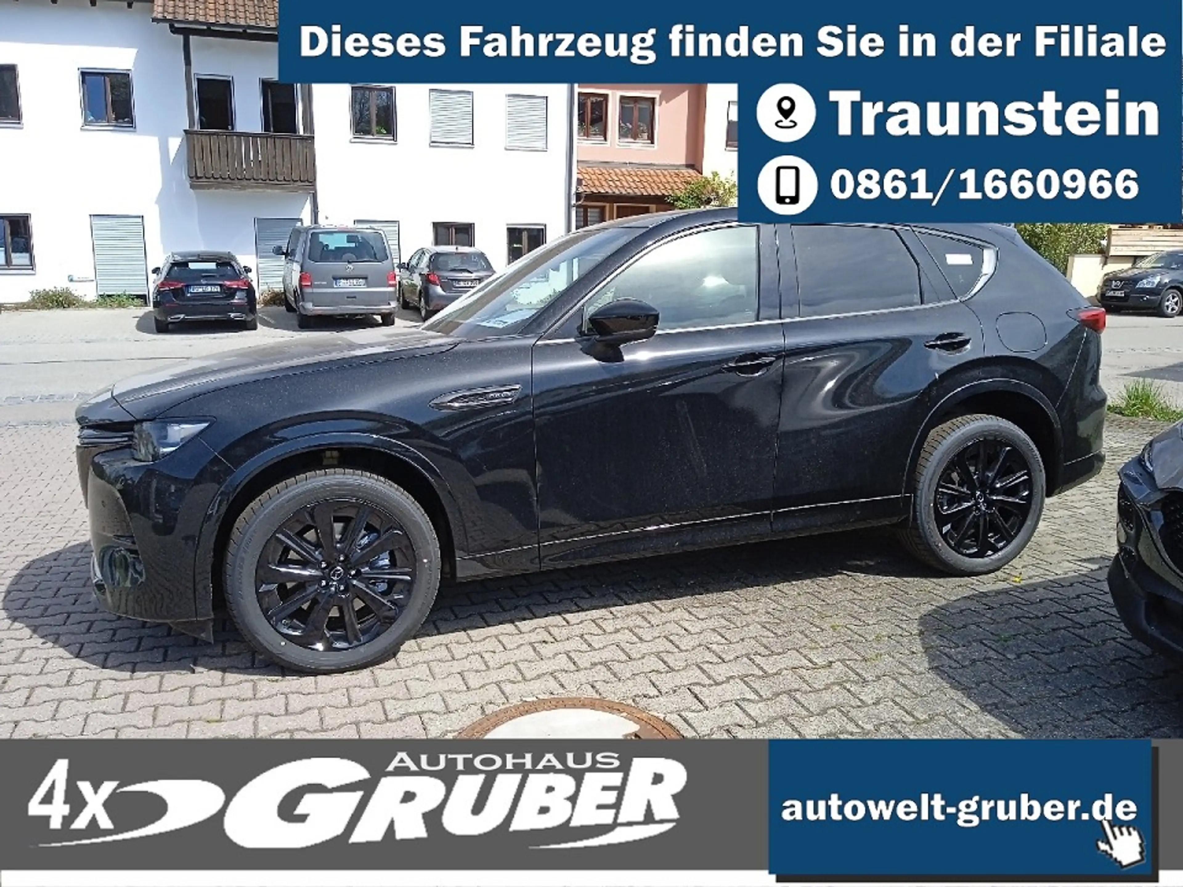 Mazda CX-60 Plug-In Hybrid Allrad Automatik Homura Plus — photo 2