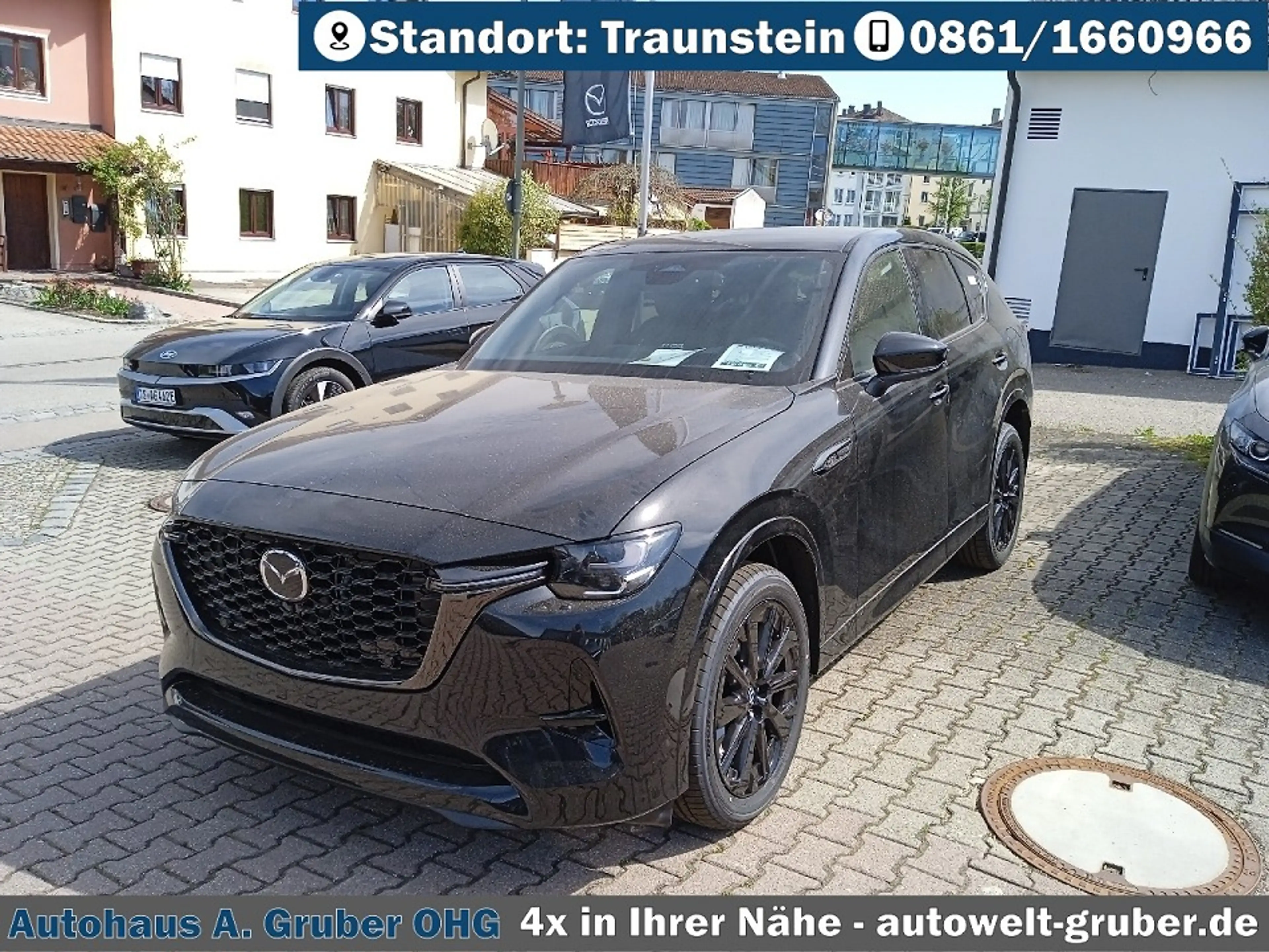 Mazda CX-60 Plug-In Hybrid Allrad Automatik Homura Plus — photo 8