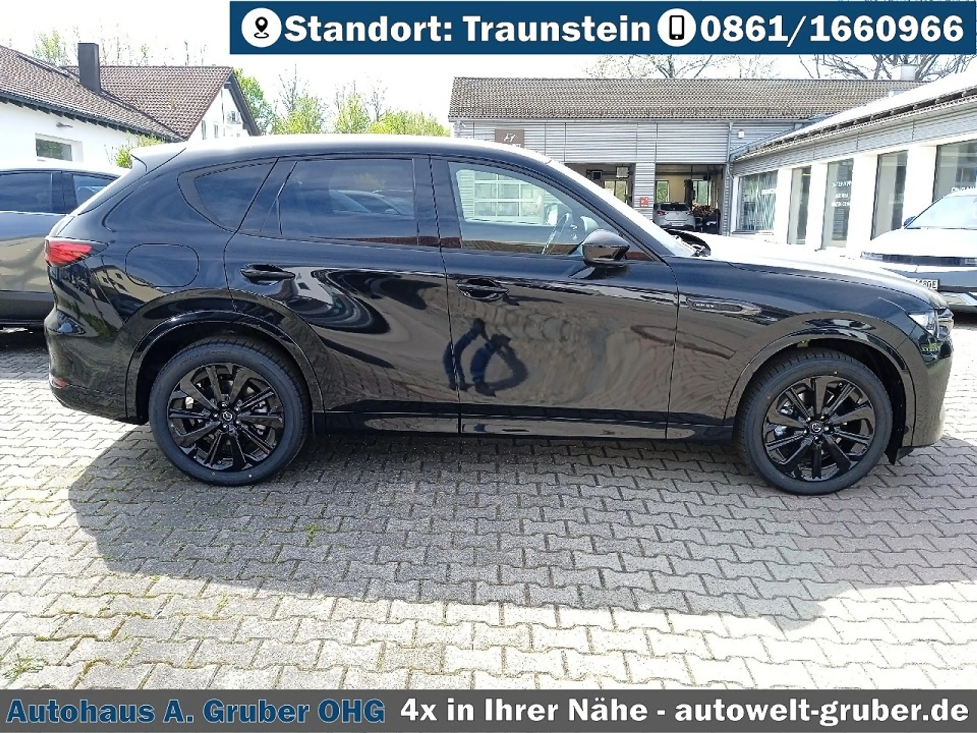 Mazda CX-60 Plug-In Hybrid Allrad Automatik Homura Plus — photo 7