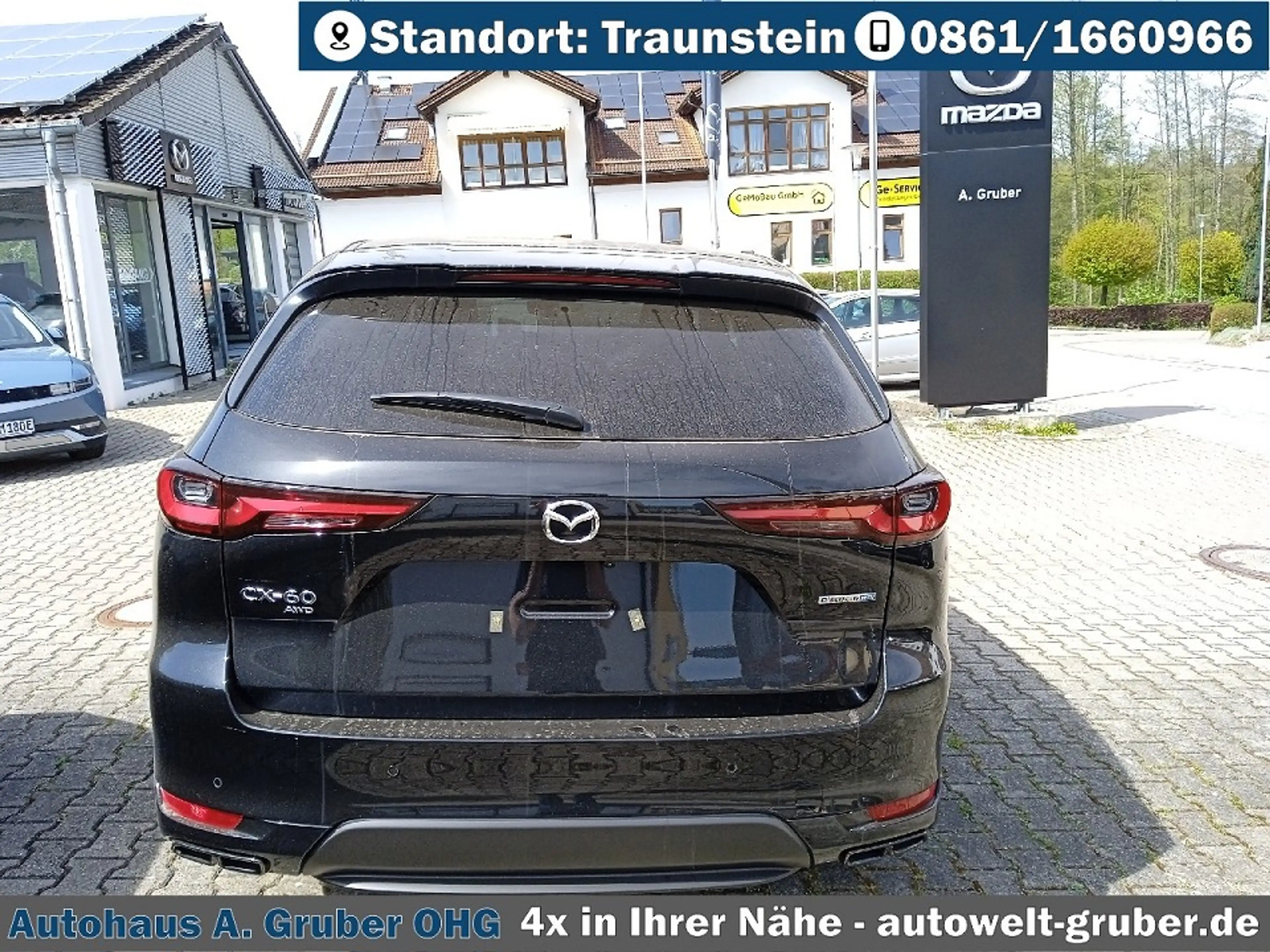 Mazda CX-60 Plug-In Hybrid Allrad Automatik Homura Plus — photo 4