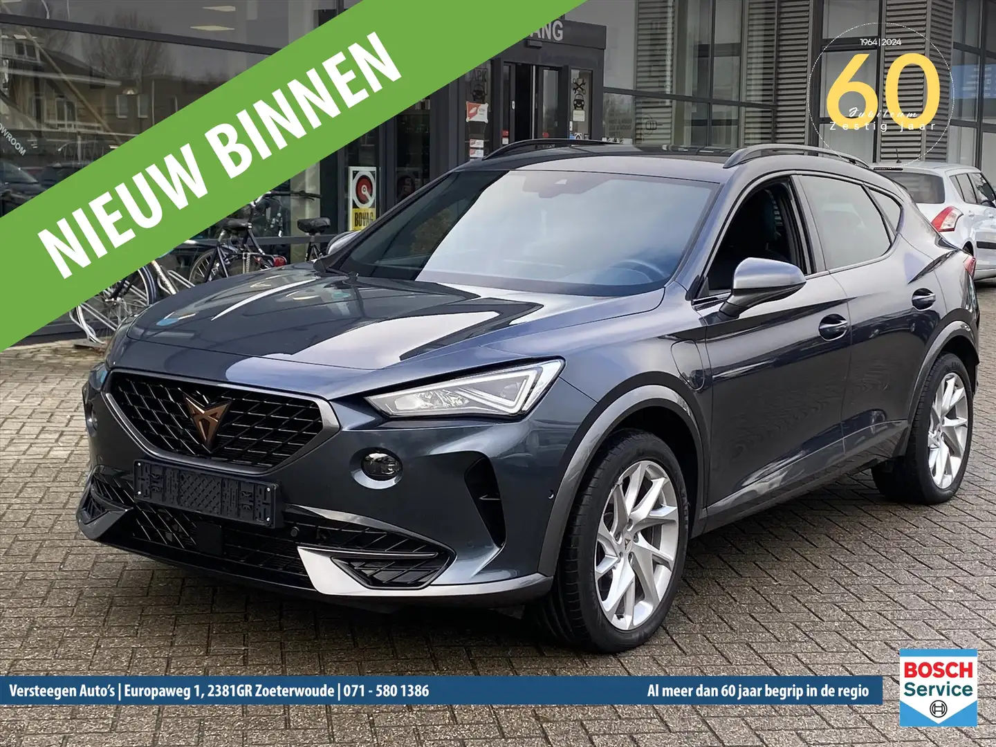 CUPRA Formentor 1.4 e-Hybrid 204pk DSG-6 Adrenaline Gris - 1