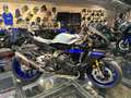 Yamaha YZF-R1 R1M Gris - thumbnail 1