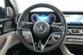 Mercedes-Benz GLS 350 D 4MATIC Exclusive Line | Panoramisch dak | Trekha Noir - thumbnail 13