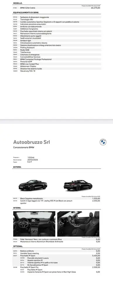 BMW 4 Series 2026 — фото 8