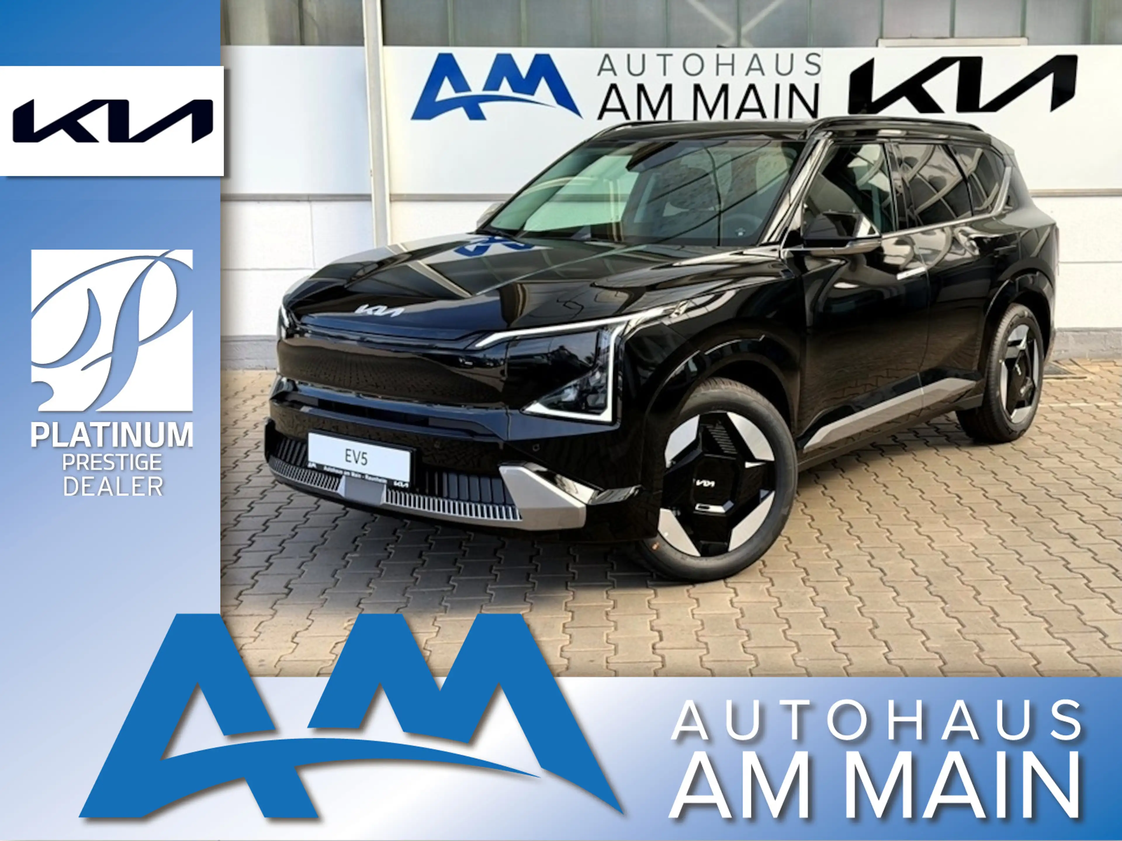 Kia EV5 81,4 kWh | 2WD | EARTH