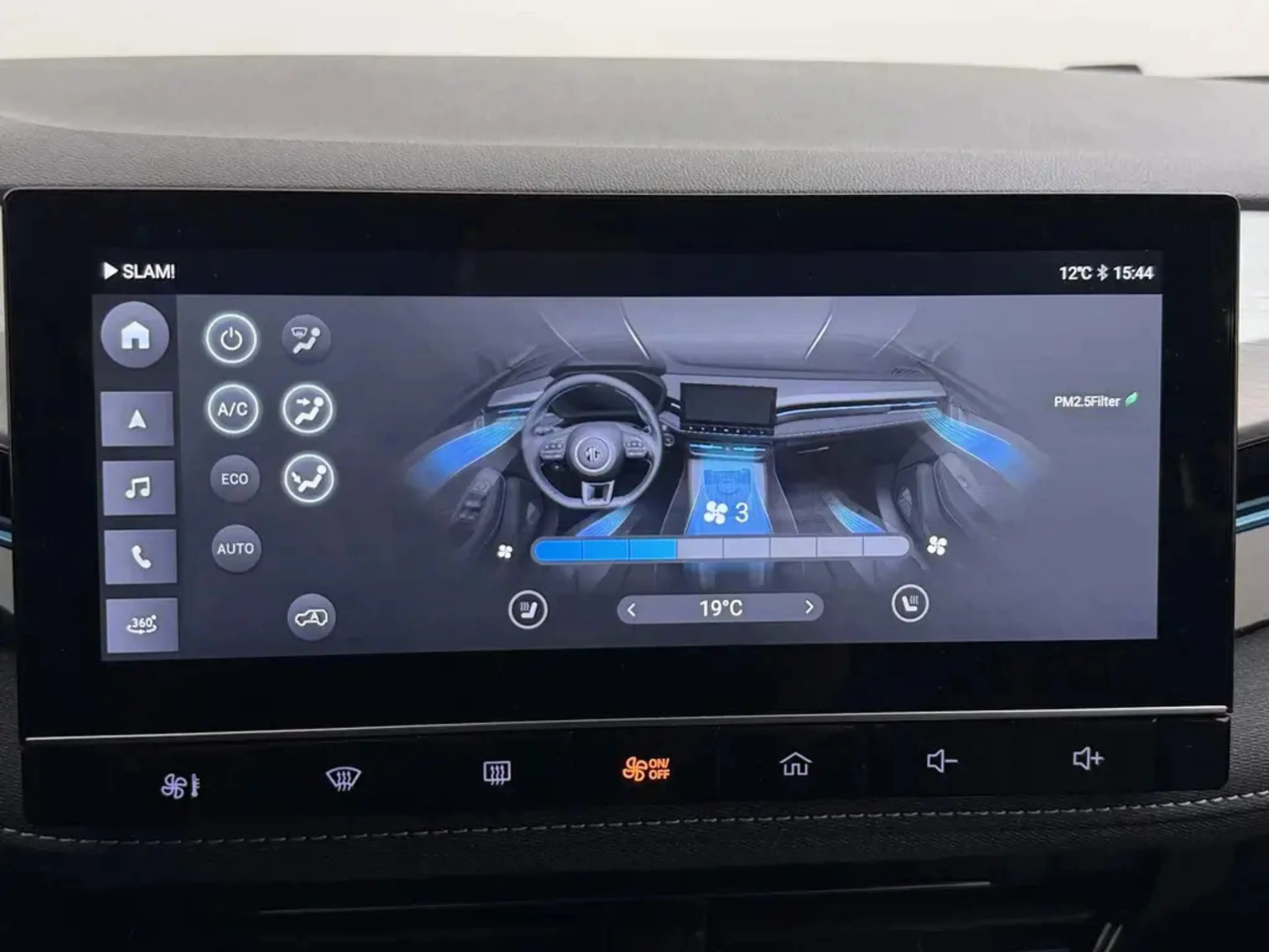 MG MG5 Electric Long Range Luxury 61 kWh Aut. | Slechts 3 — photo 7