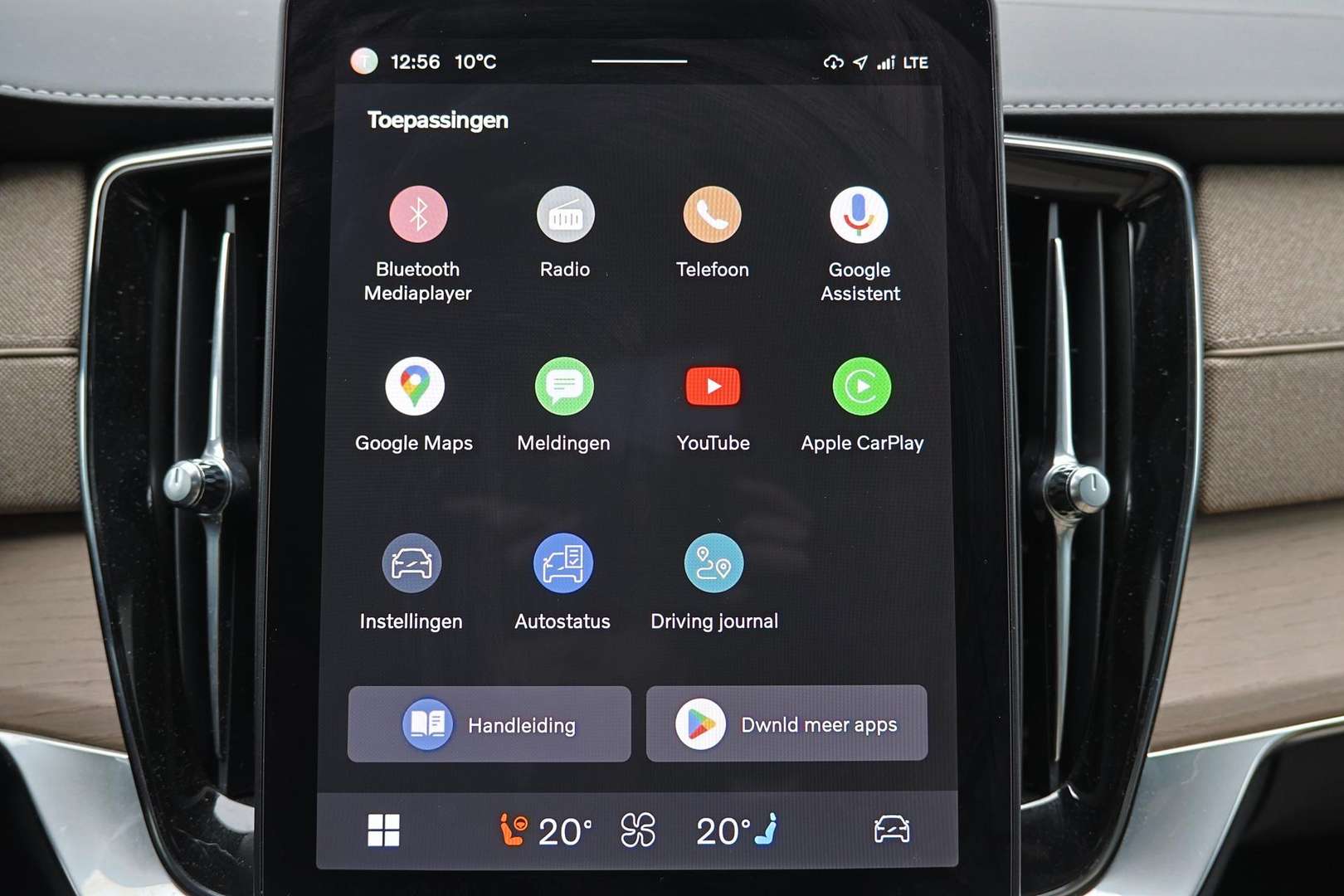 Volvo XC90 T8 Recharge Plus -  - Joinsteer - #5