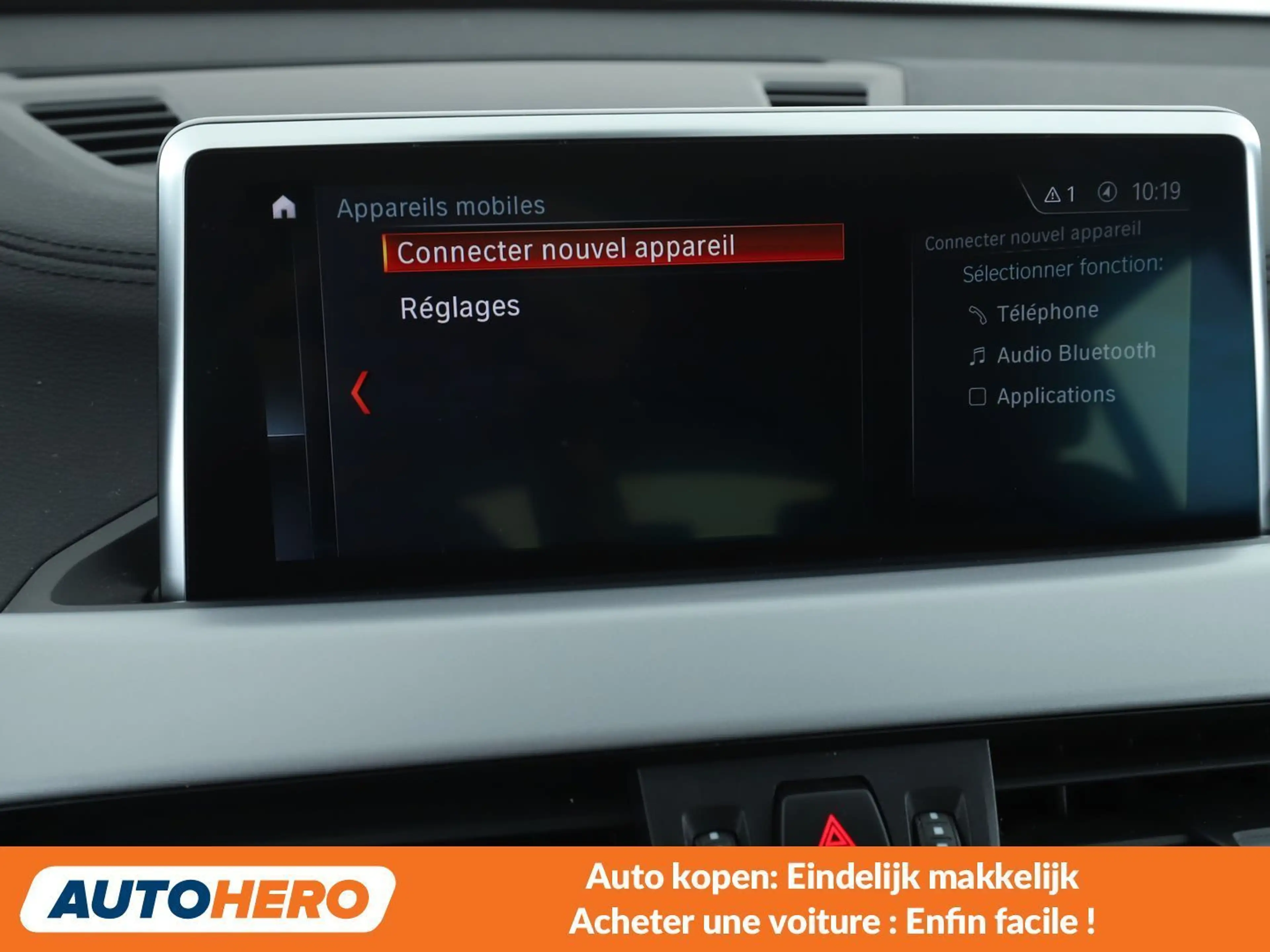 BMW X2 sDrive 18i Advantage — photo 7
