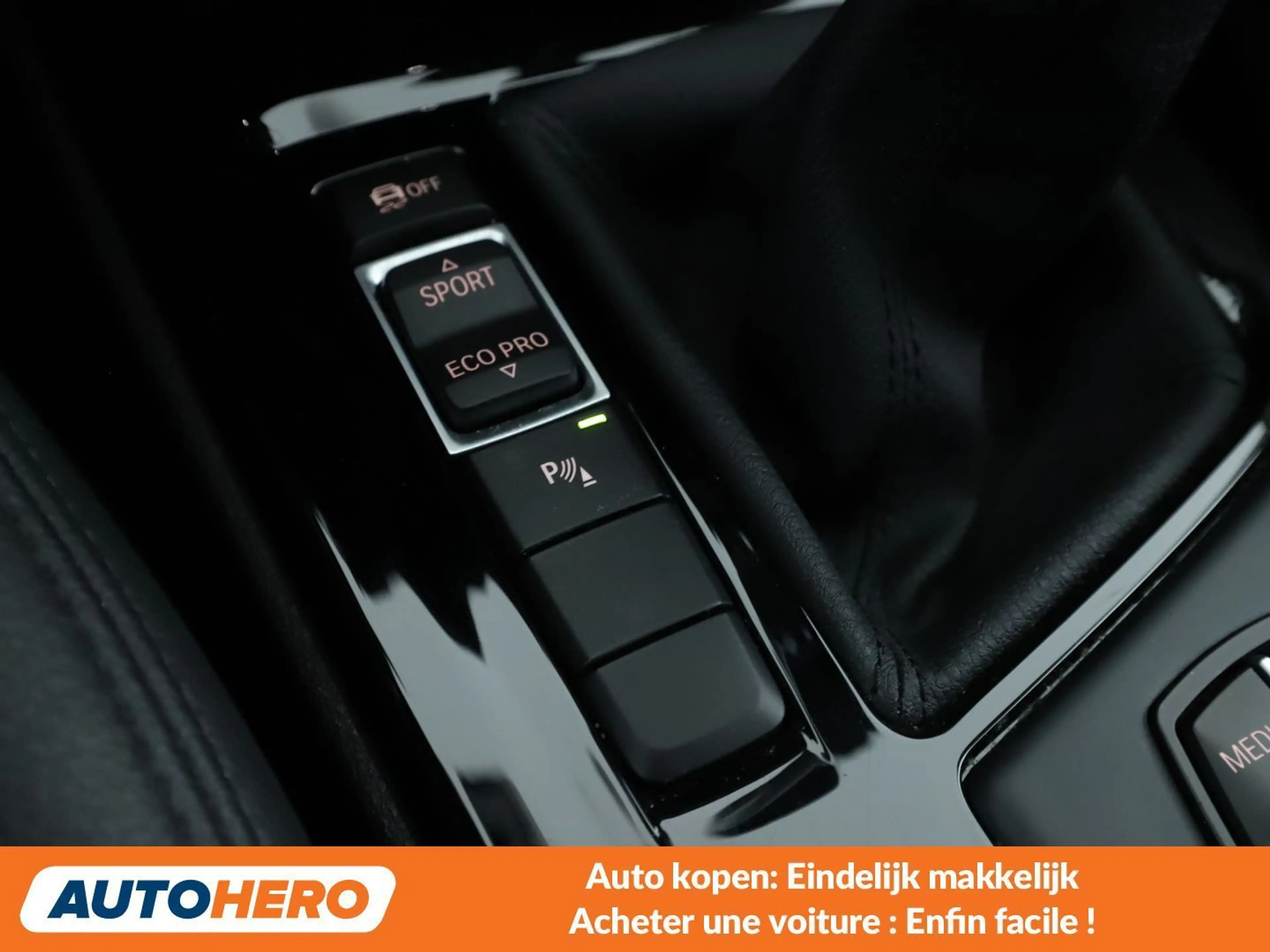 BMW X2 sDrive 18i Advantage — photo 15