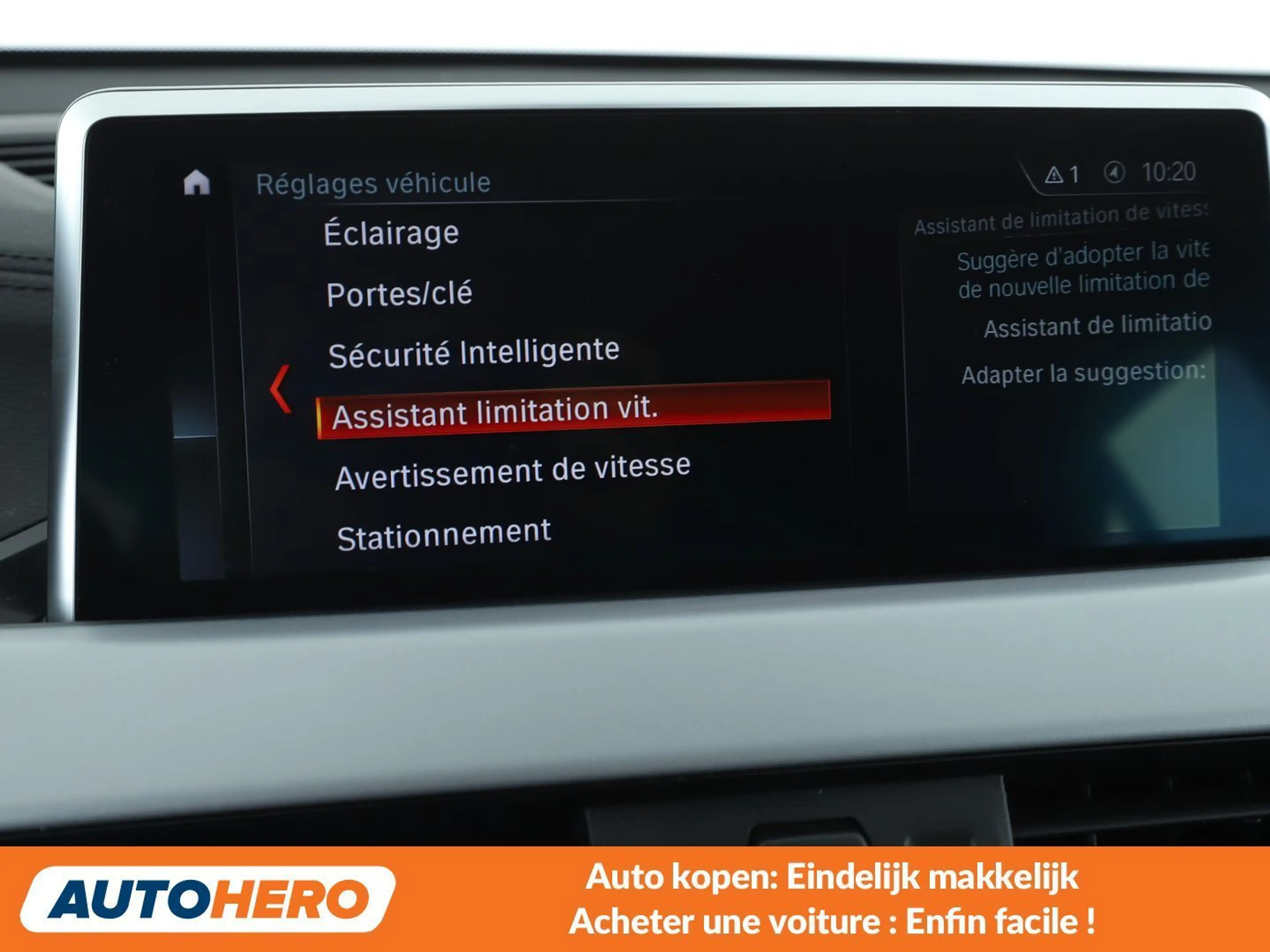 BMW X2 sDrive 18i Advantage — photo 10