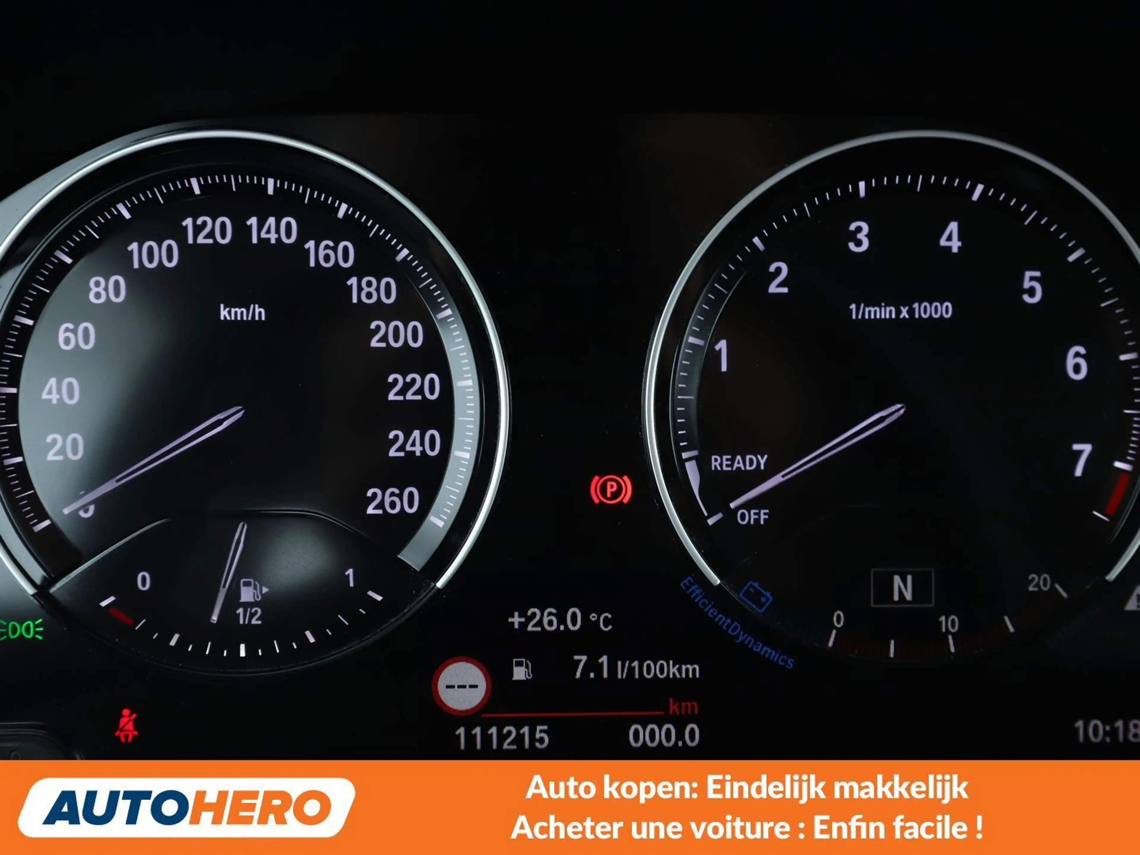 BMW X2 sDrive 18i Advantage — photo 6