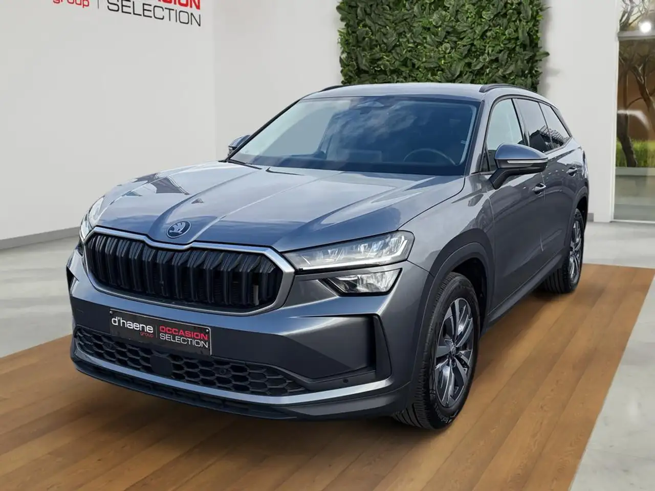 Skoda Kodiaq Kodiaq Urban Explorer Edition 1.5 TSI 110kW (150ch) DSG7