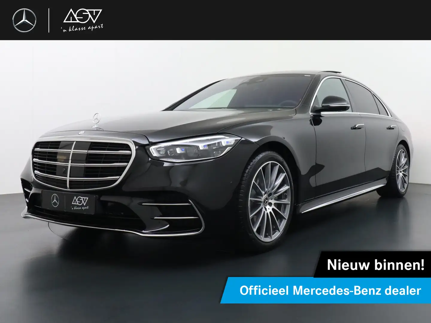 Mercedes-Benz S 580 e 4MATIC Lang AMG Line | Achterasbesturing 4.5° | Zwart - 1