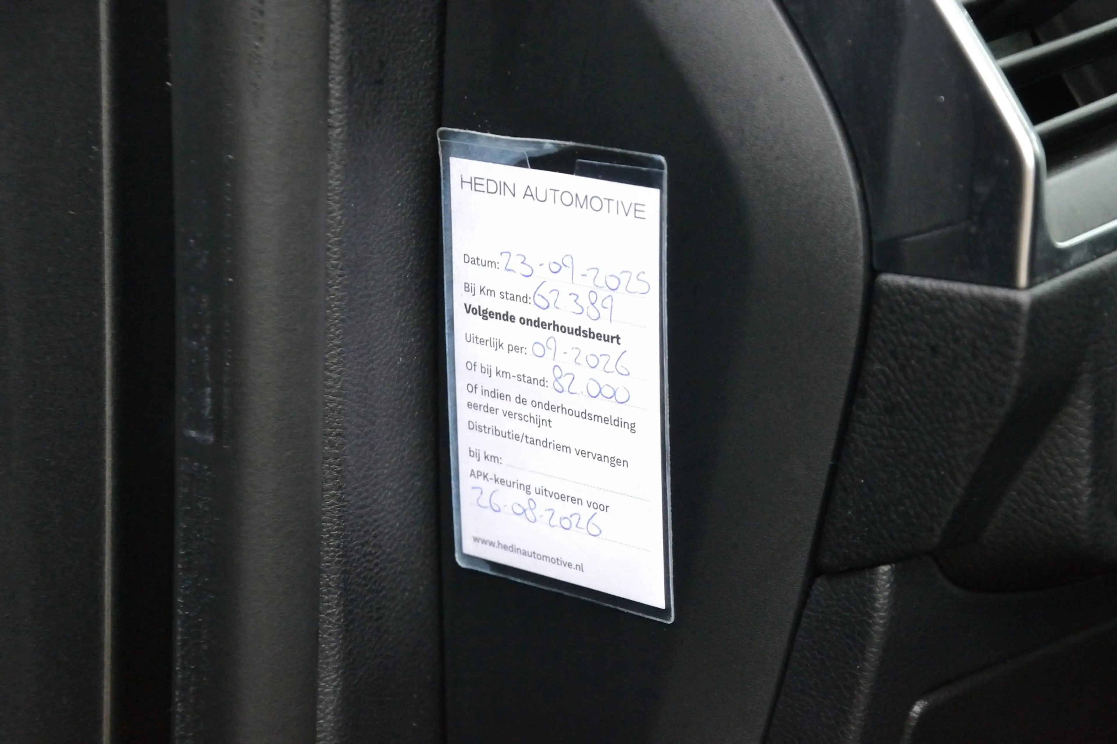 Ford S-Max 2.0 ST-Line 7p. | Trekhaak | Stoelverwarming | Pan — photo 22