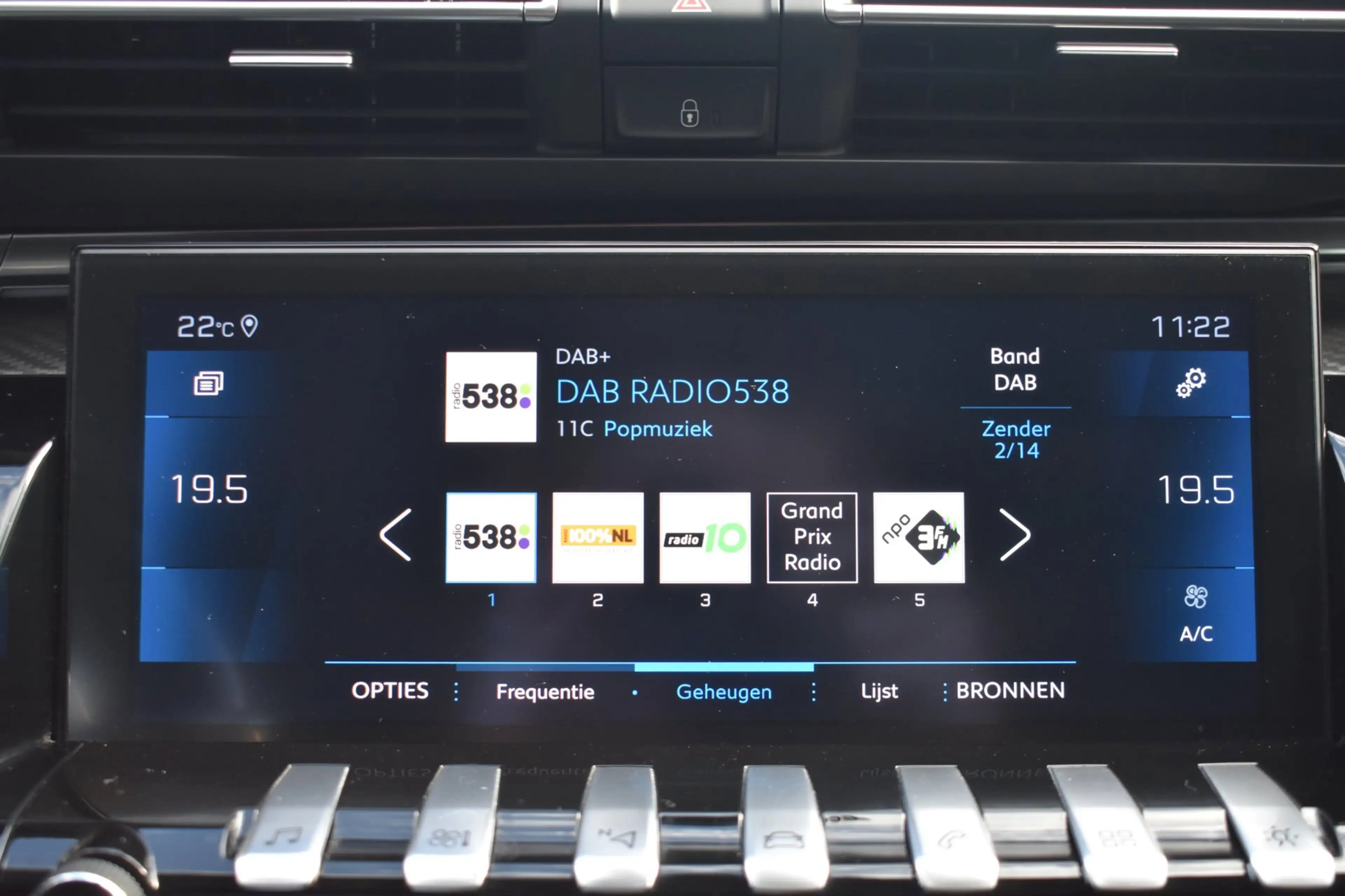 Peugeot 508 SW 1.6 PureTech Blue Lease Allure '19 LED Clima Na — photo 24
