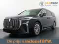 Voyah Dream Flagship Dream Flagship | Leder interieur | Schuif Schwarz - thumbnail 1