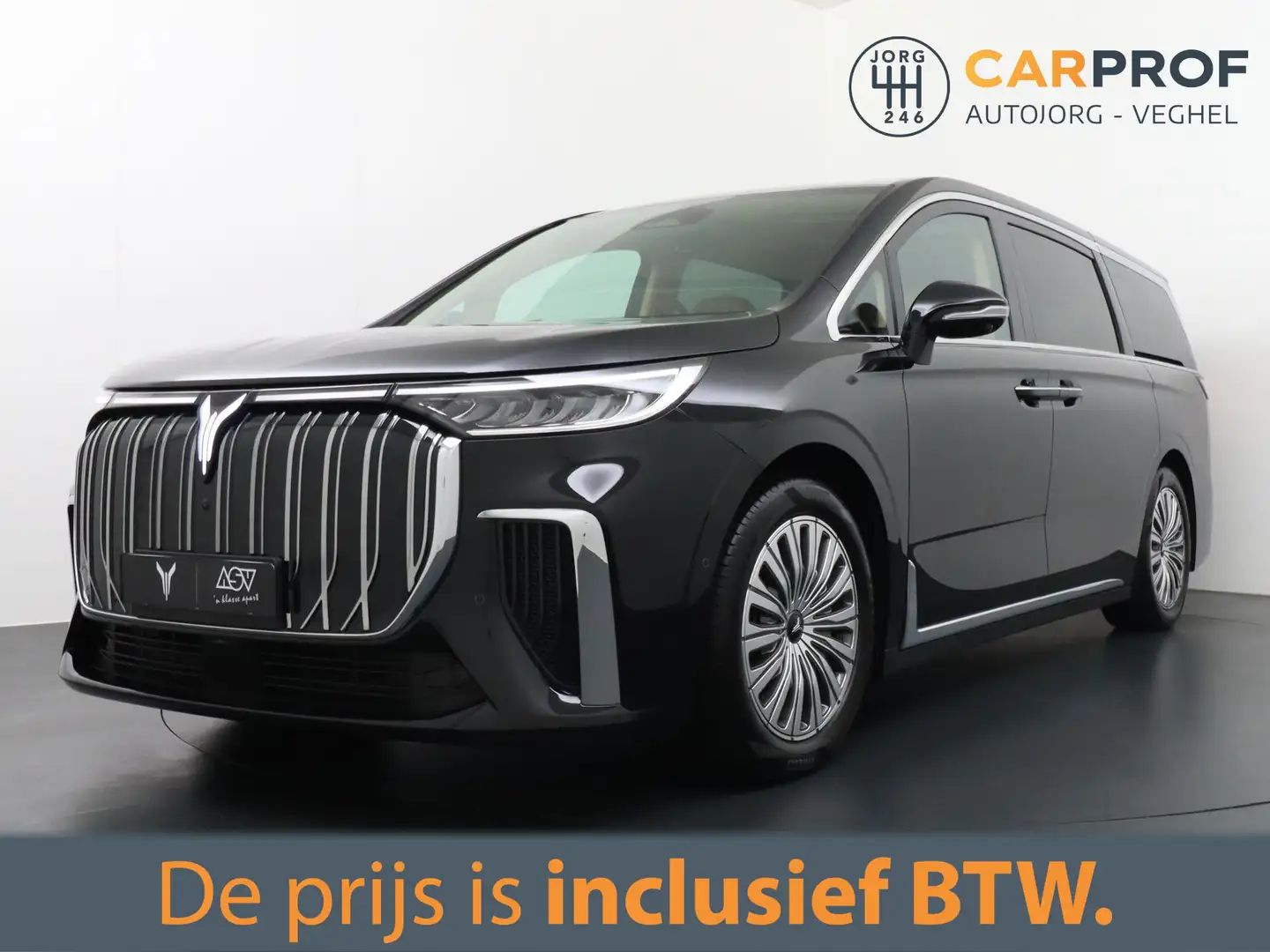 Voyah Dream Flagship Dream Flagship | Leder interieur | Schuif Schwarz - 1